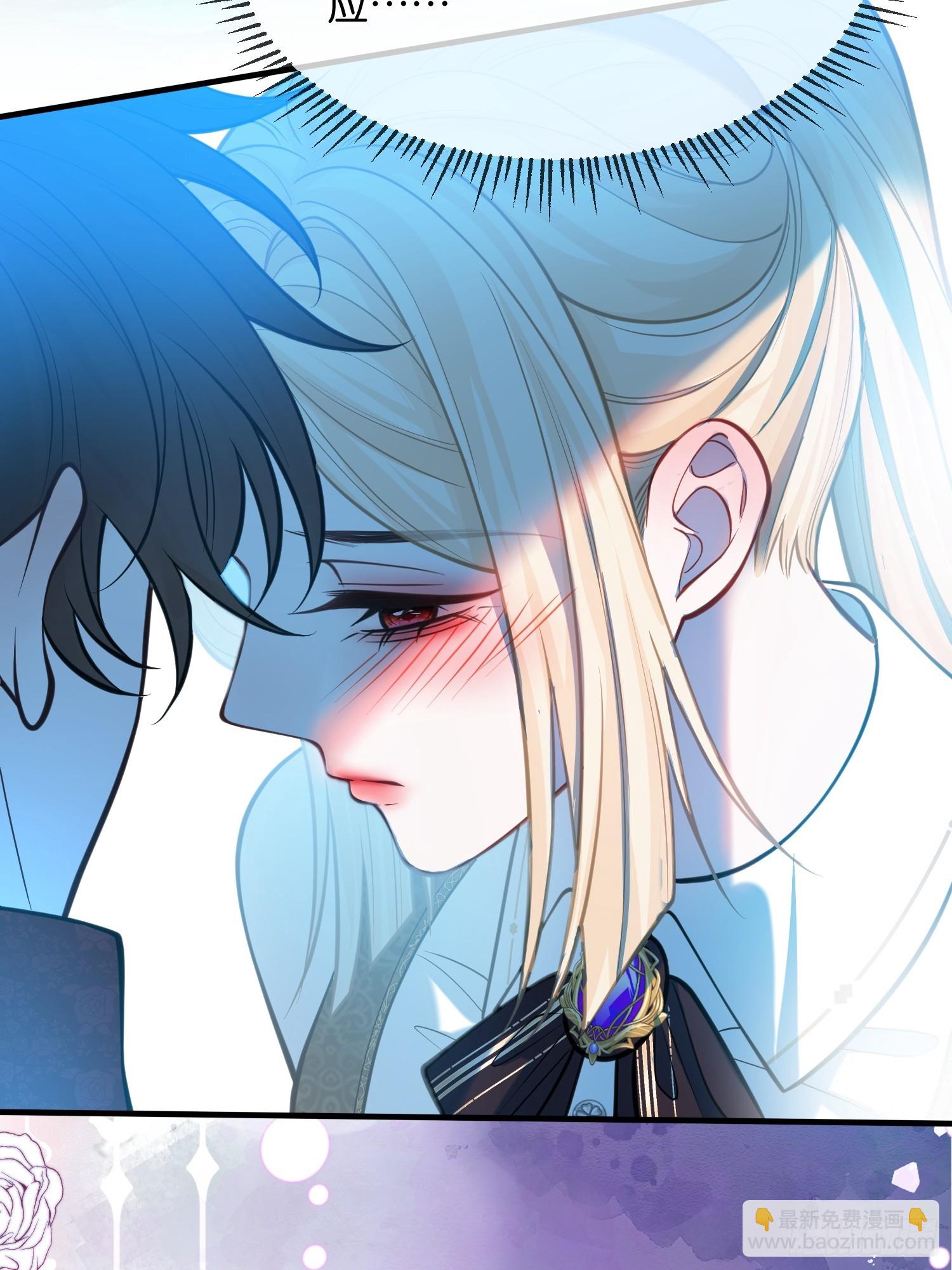 第一百一十一话 吸血-第112话