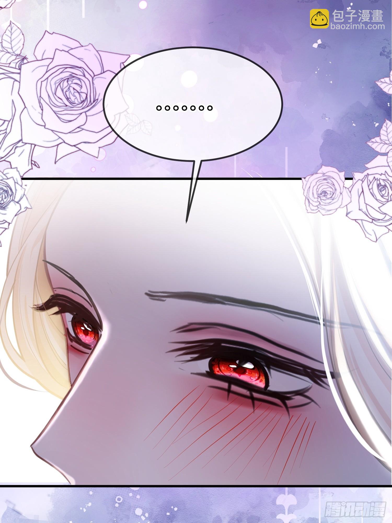 第一百一十一话 吸血-第112话