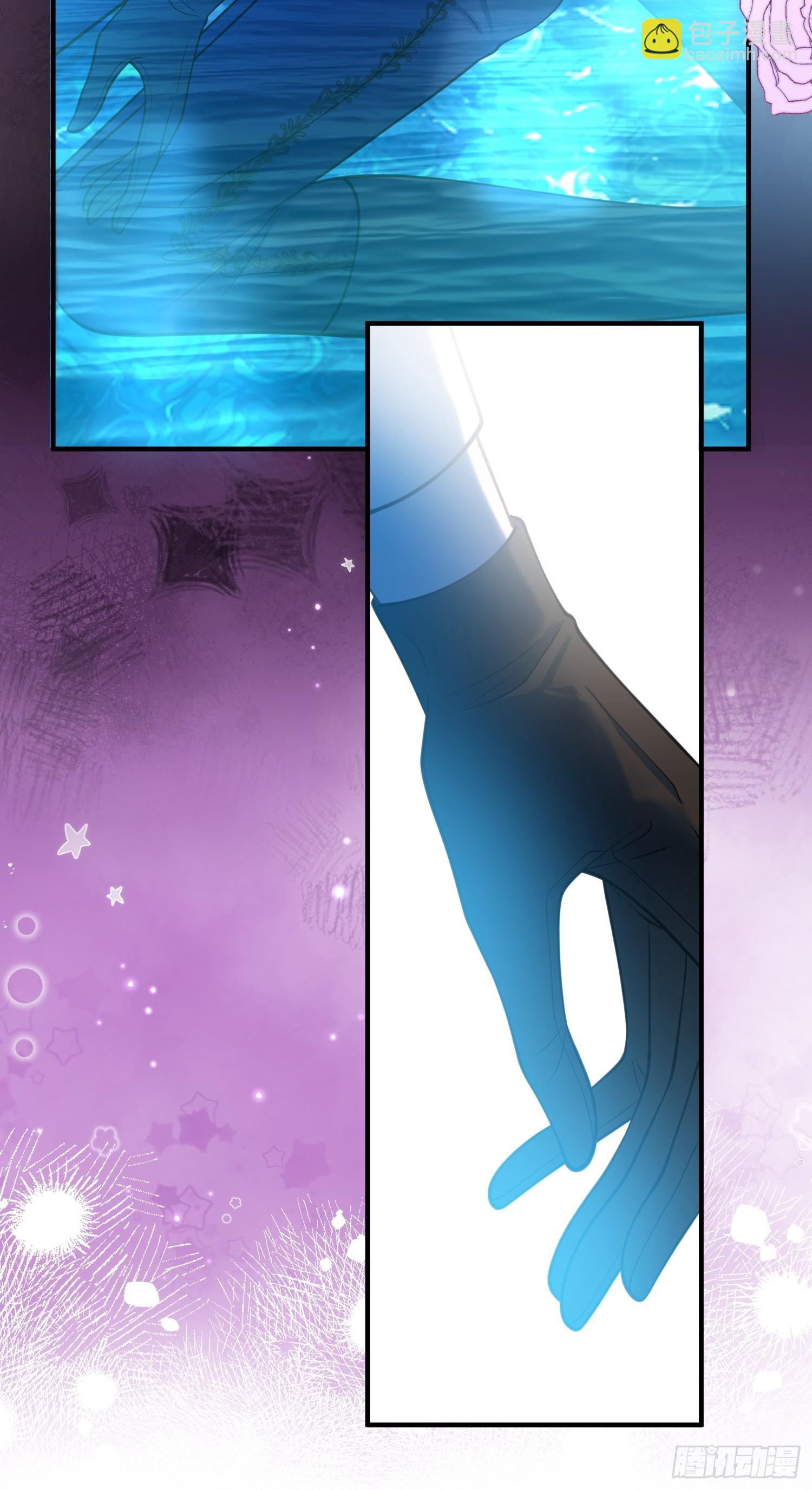 第一百一十一话 吸血-第112话