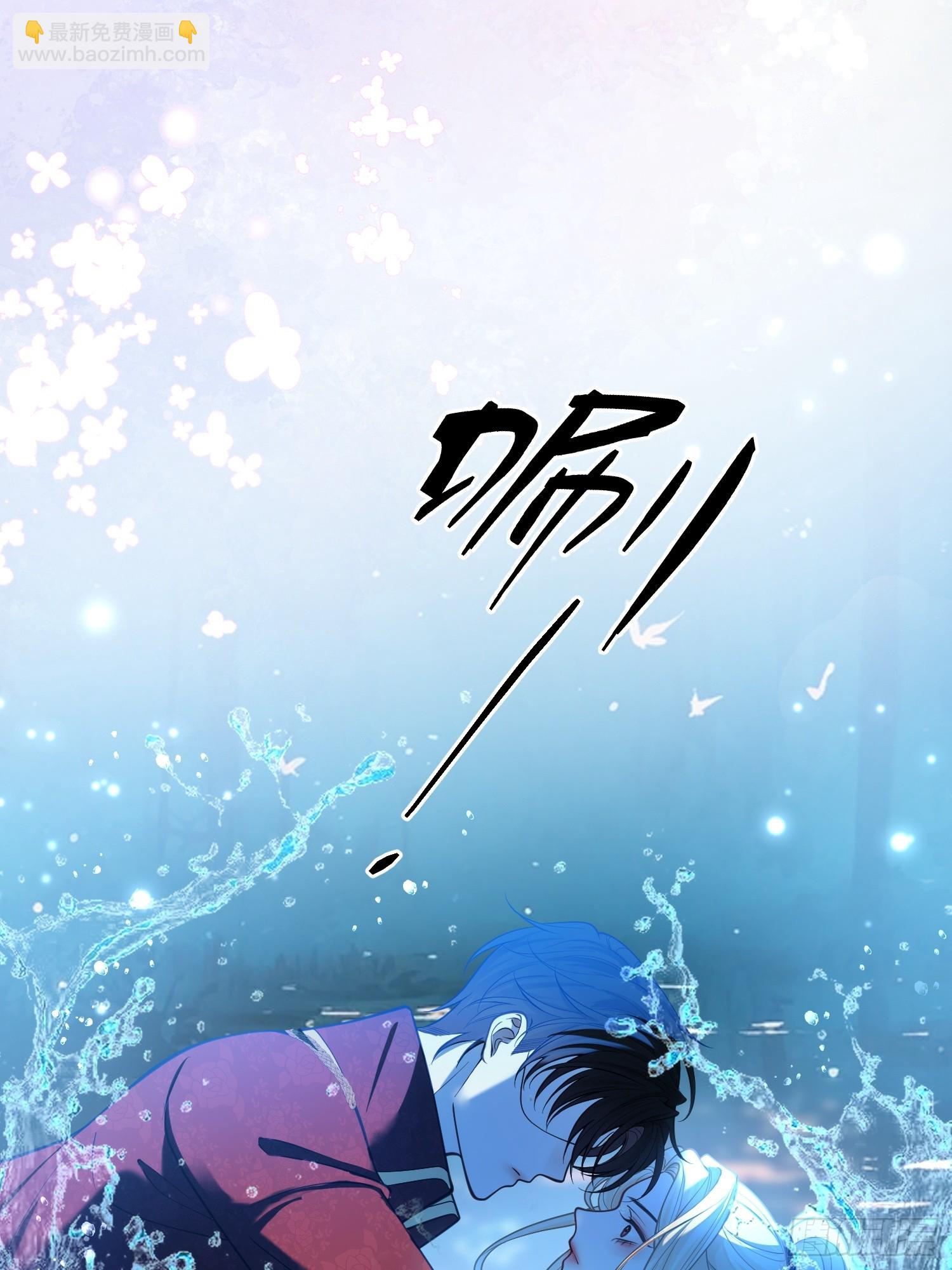 第一百一十一话 吸血-第112话