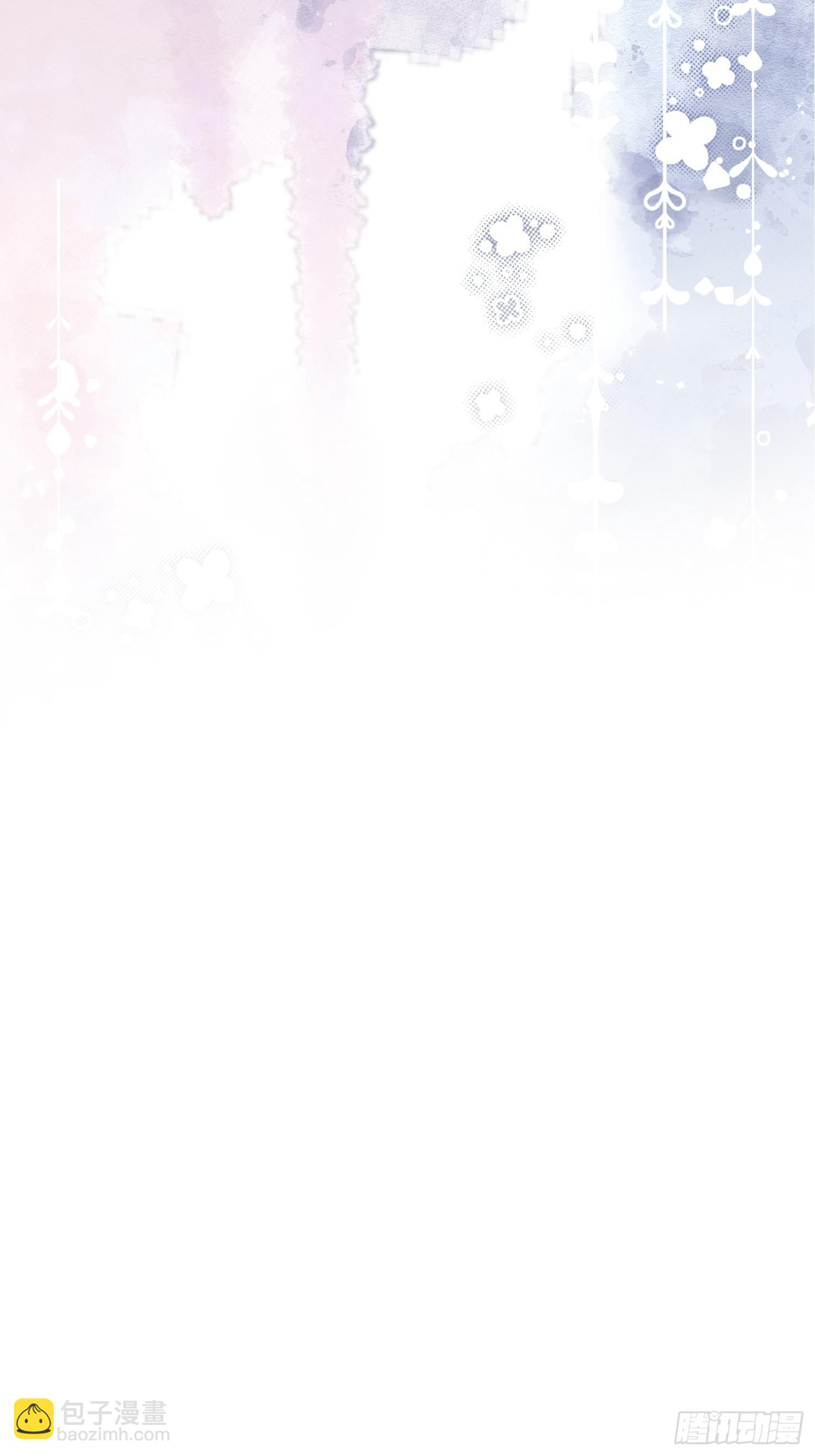 第一百一十一话 吸血-第112话