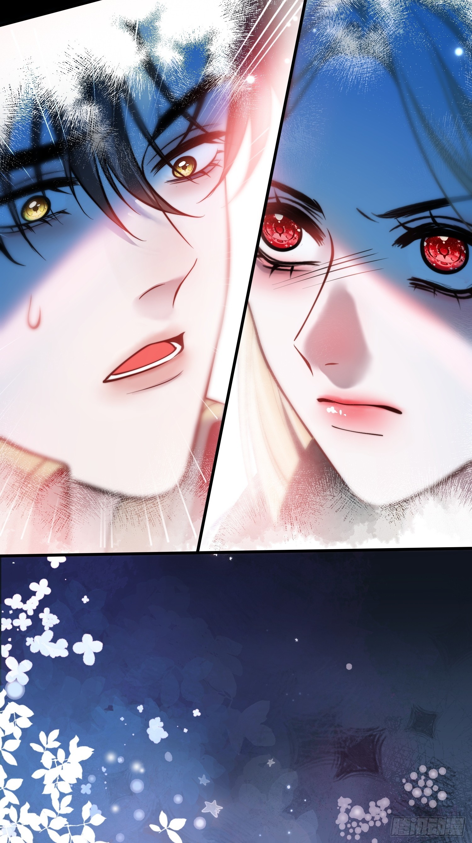 第一百一十一话 吸血-第112话