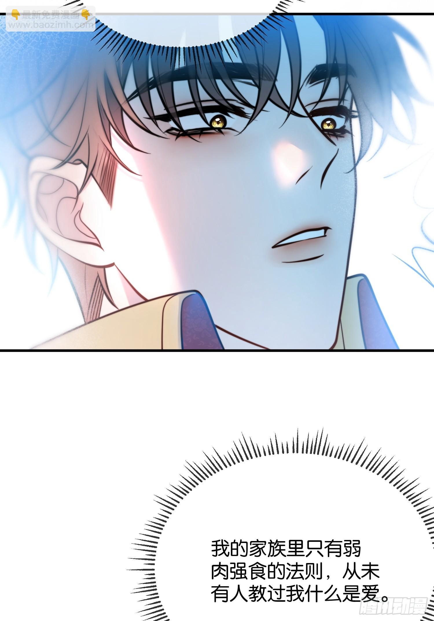 第一百一十三话 迷恋-第114话