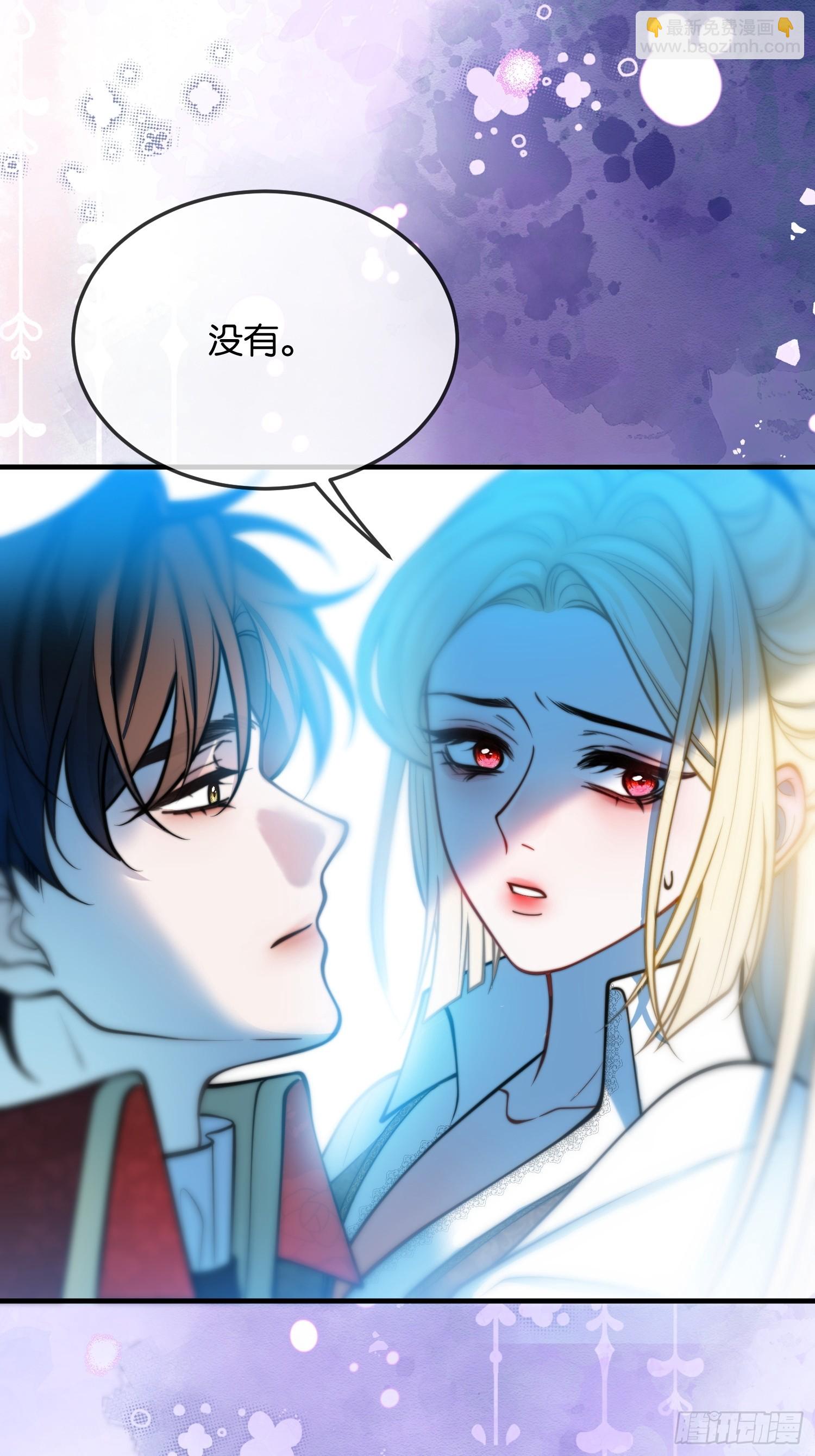 第一百一十三话 迷恋-第114话