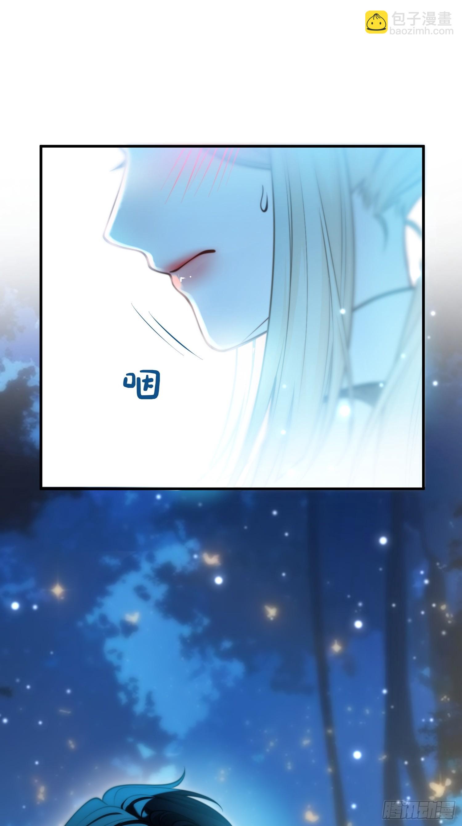 第一百一十三话 迷恋-第114话