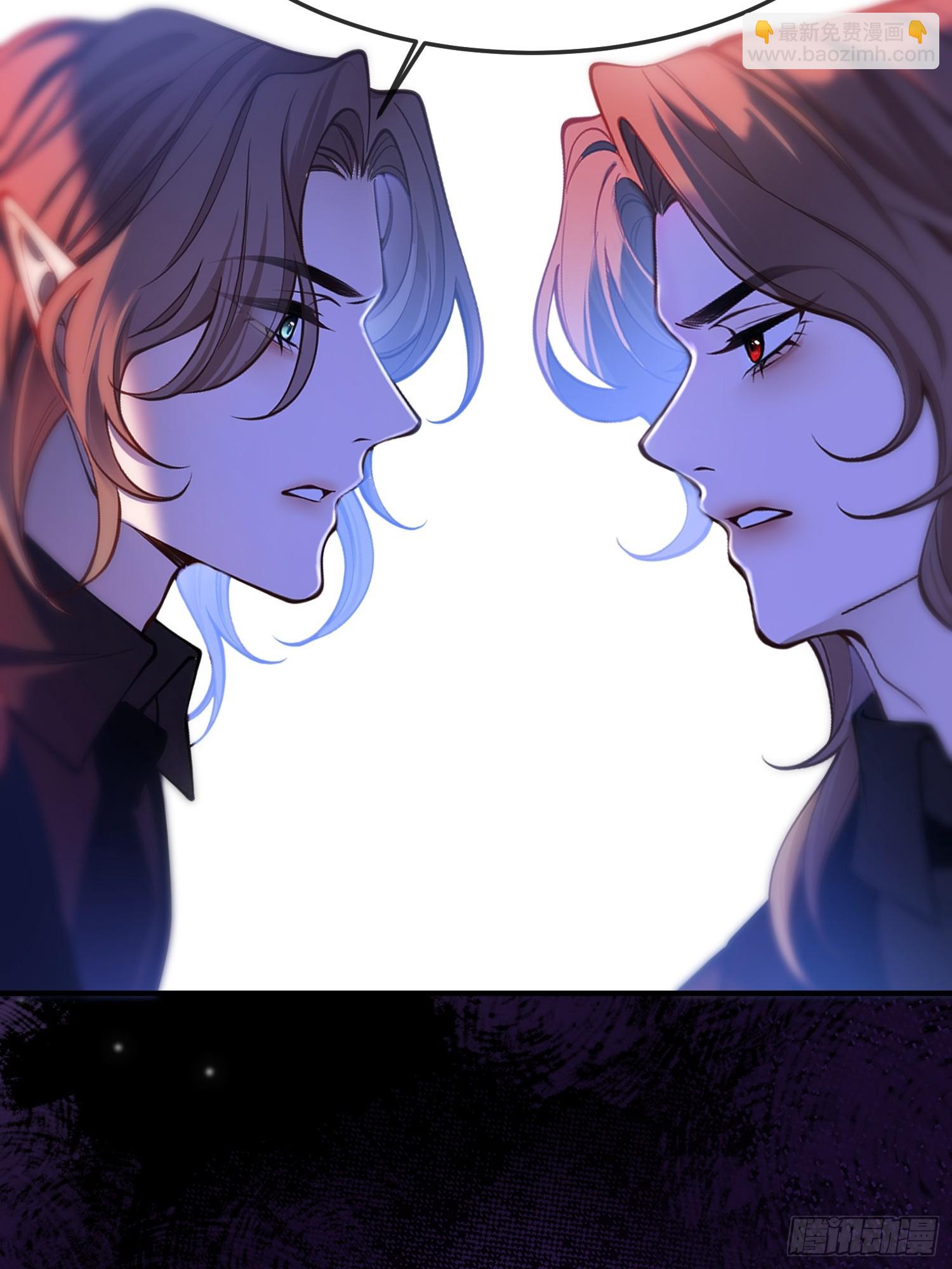 第一百一十五话 争吵-第116话