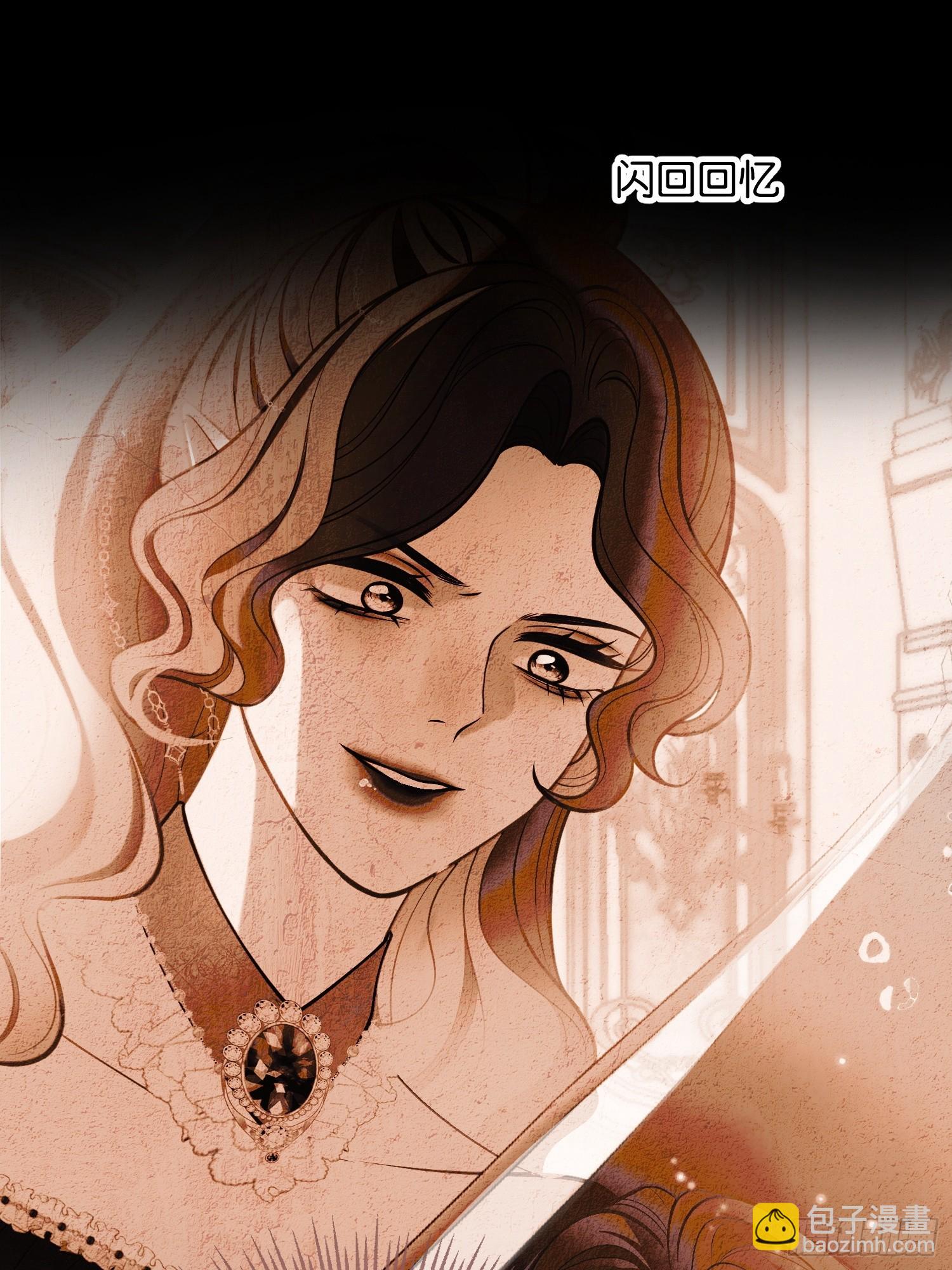 第一百一十五话 争吵-第116话