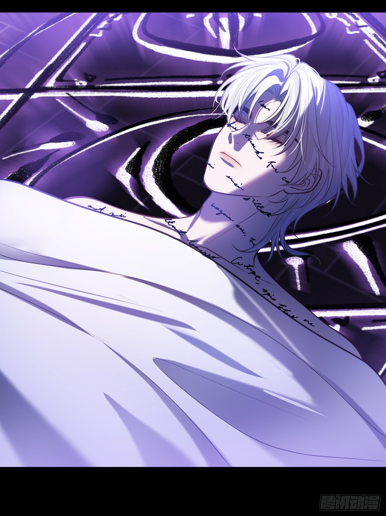 第一百一十五话 争吵-第116话