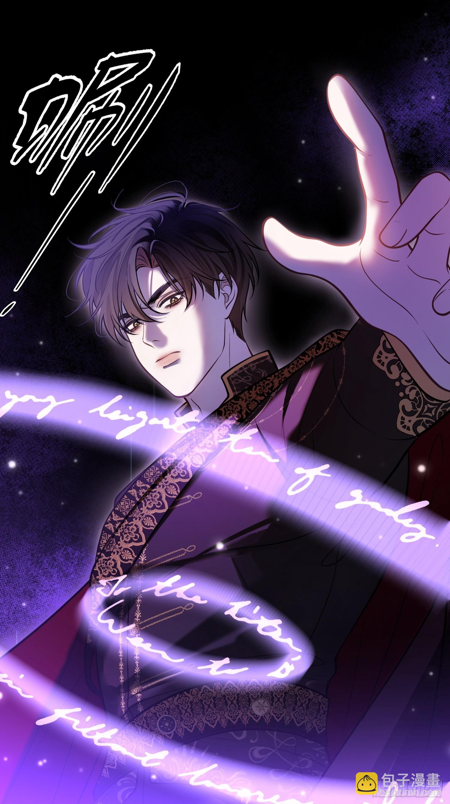 第一百一十五话 争吵-第116话