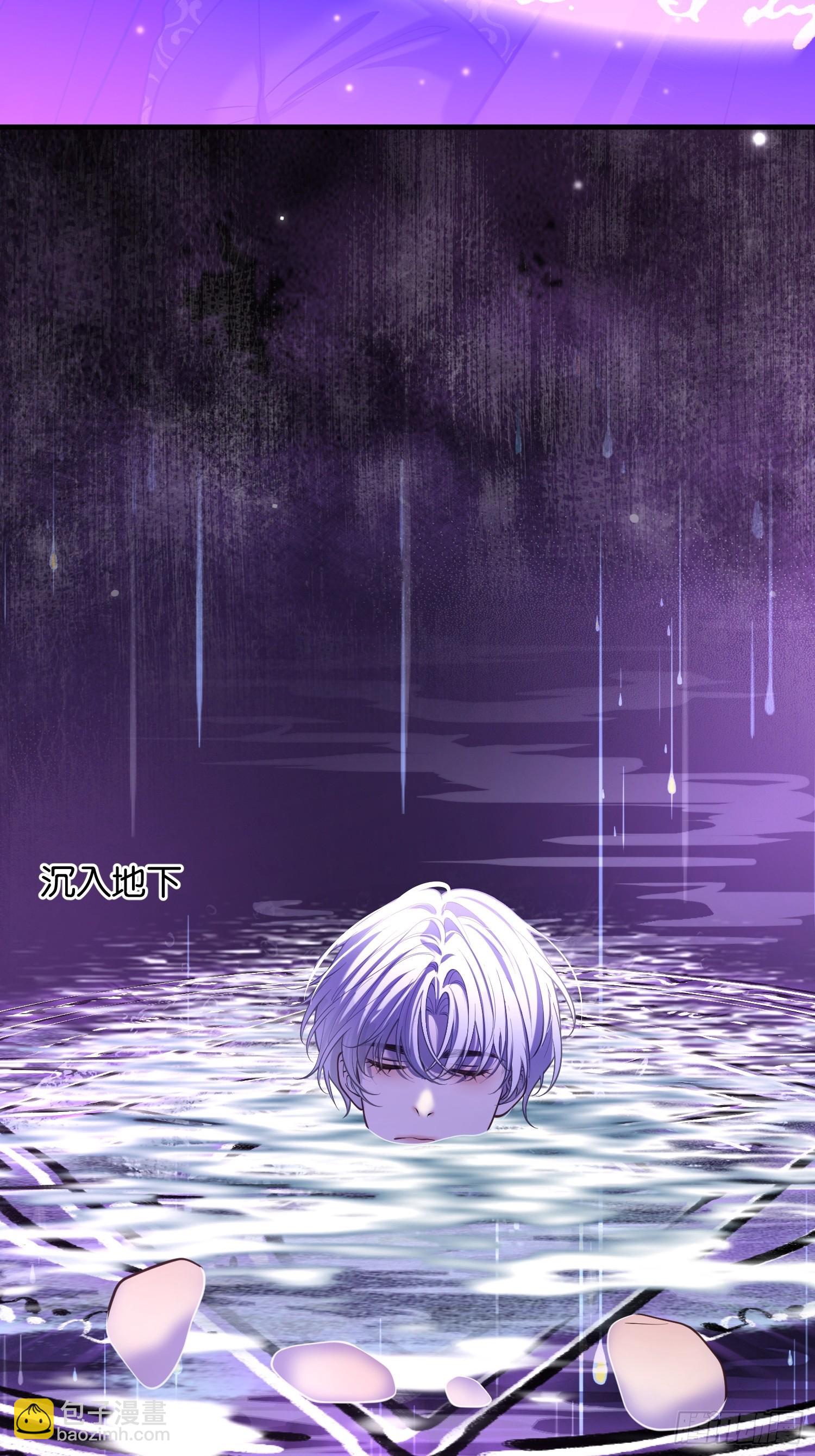 第一百一十五话 争吵-第116话