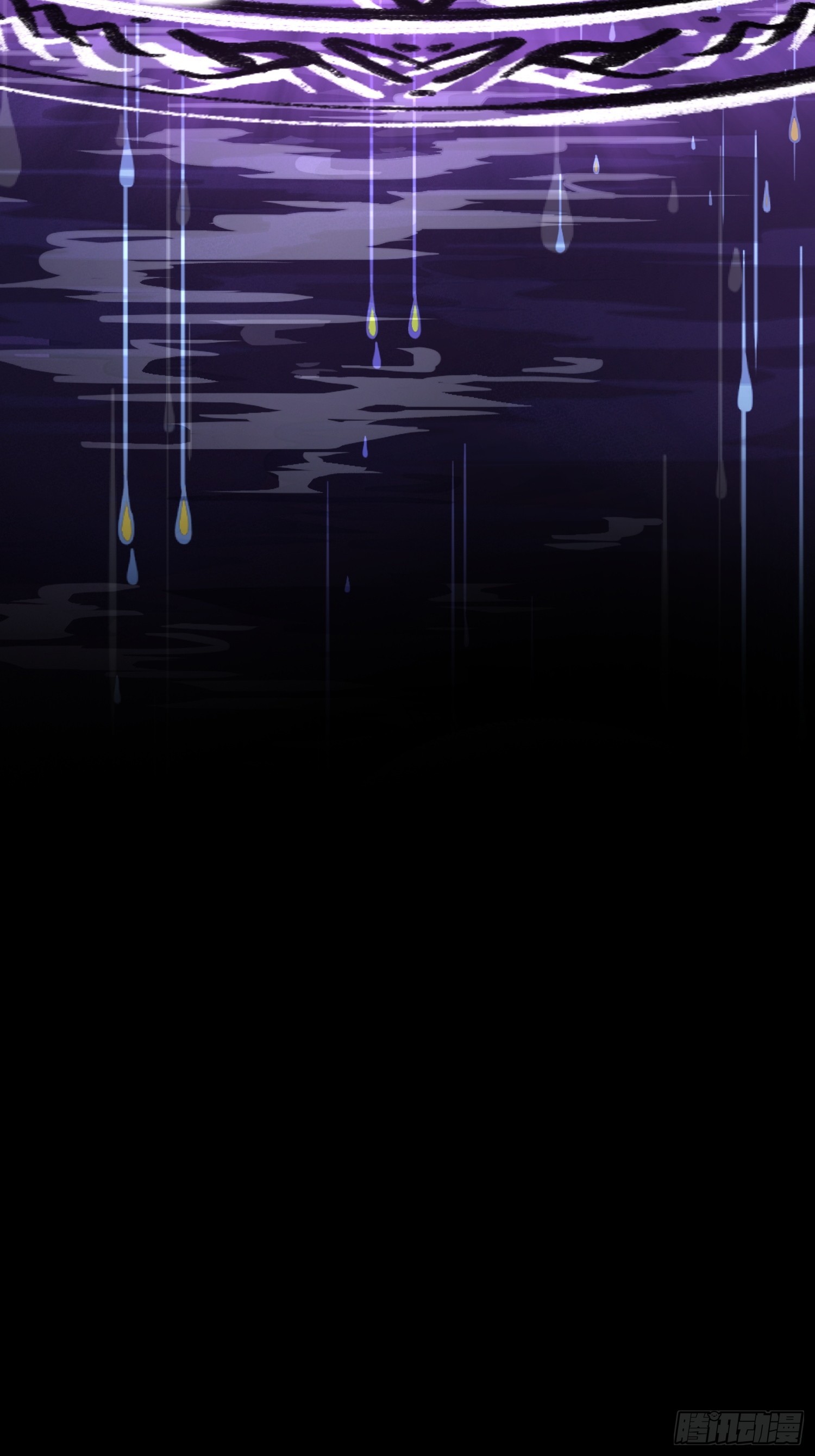 第一百一十五话 争吵-第116话