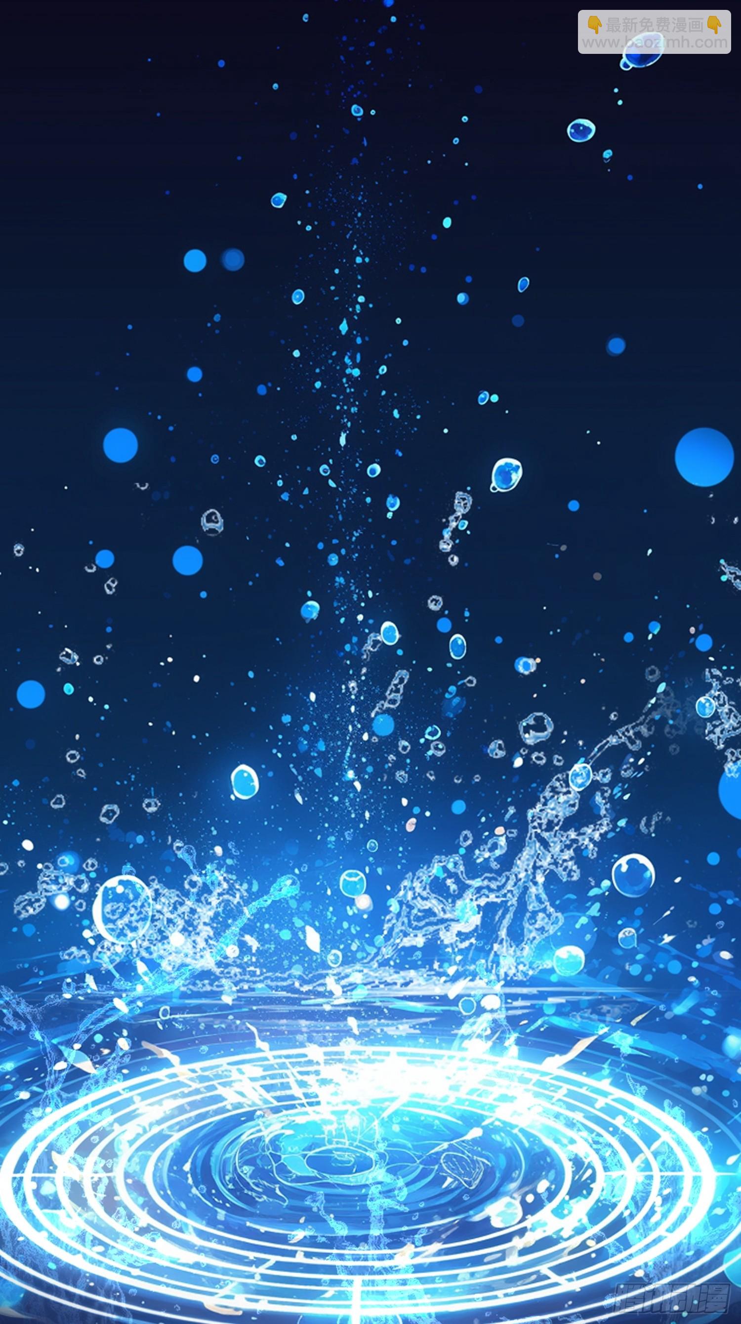 第一百一十五话 争吵-第116话