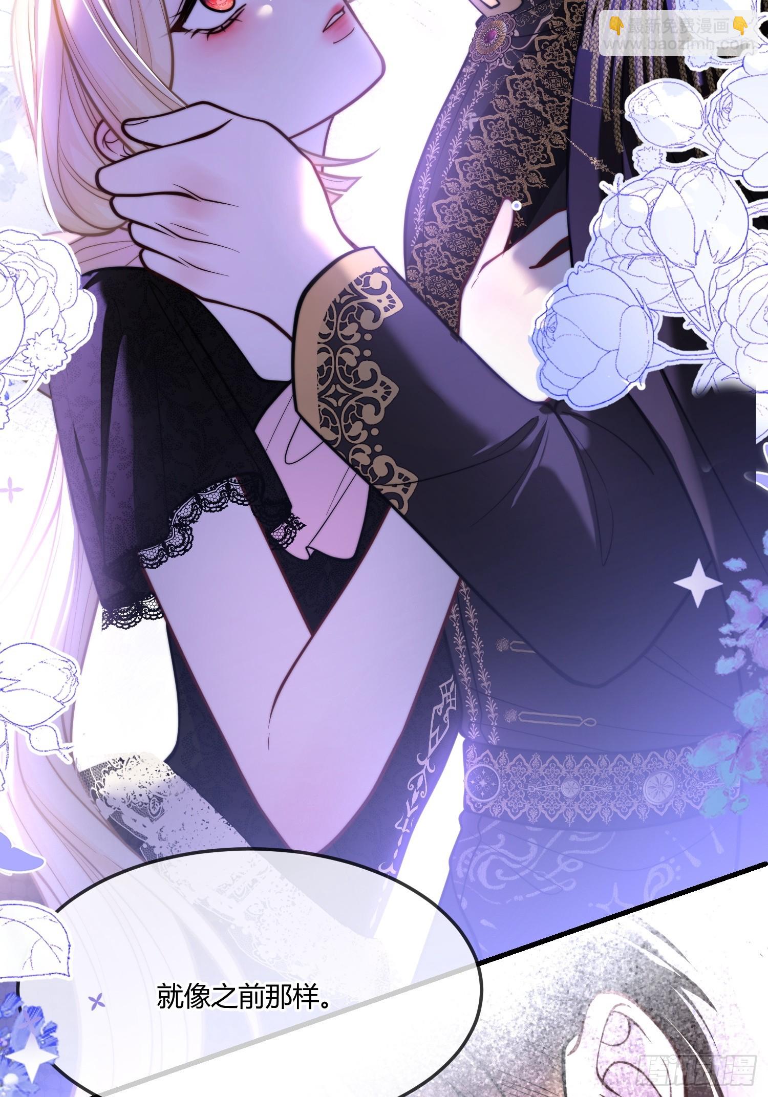 第一百一十七话 最快的恢复方式-第118话