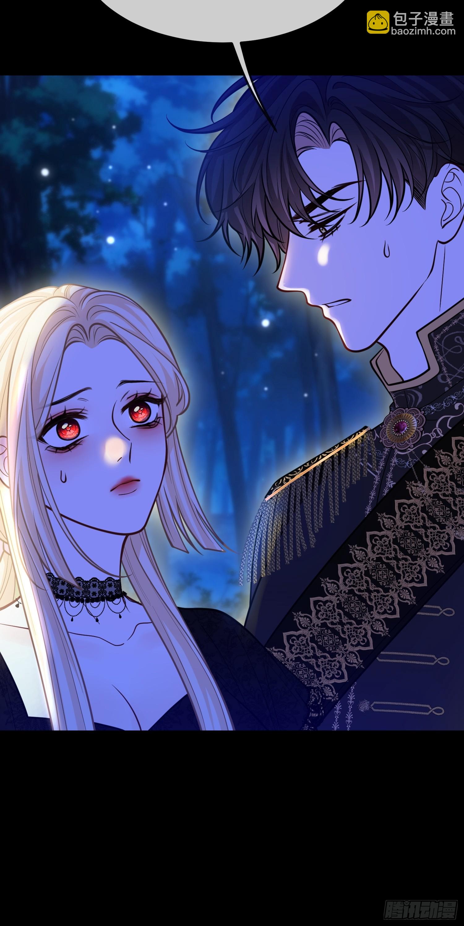 第一百一十七话 最快的恢复方式-第118话