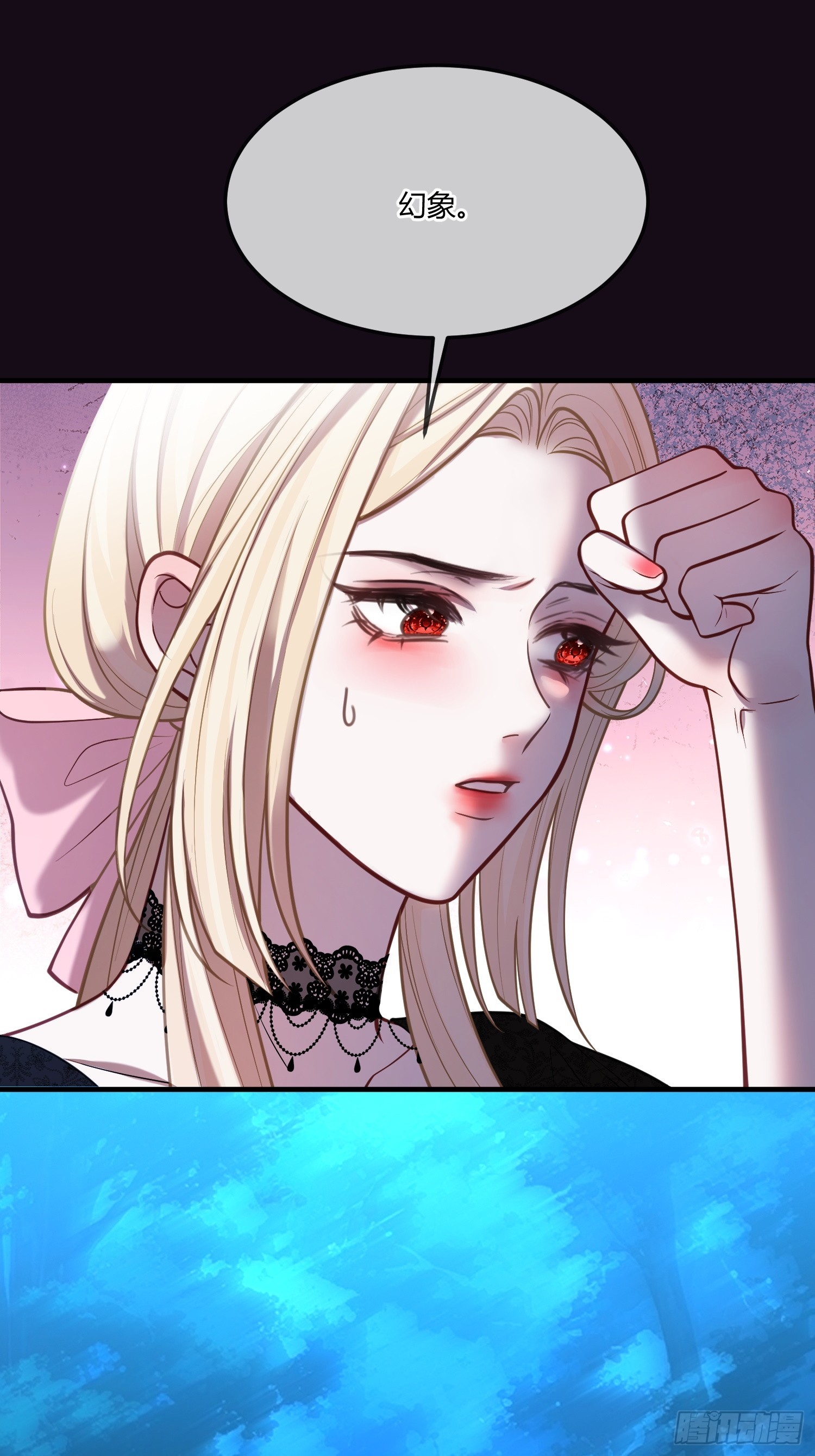 第一百一十七话 最快的恢复方式-第118话