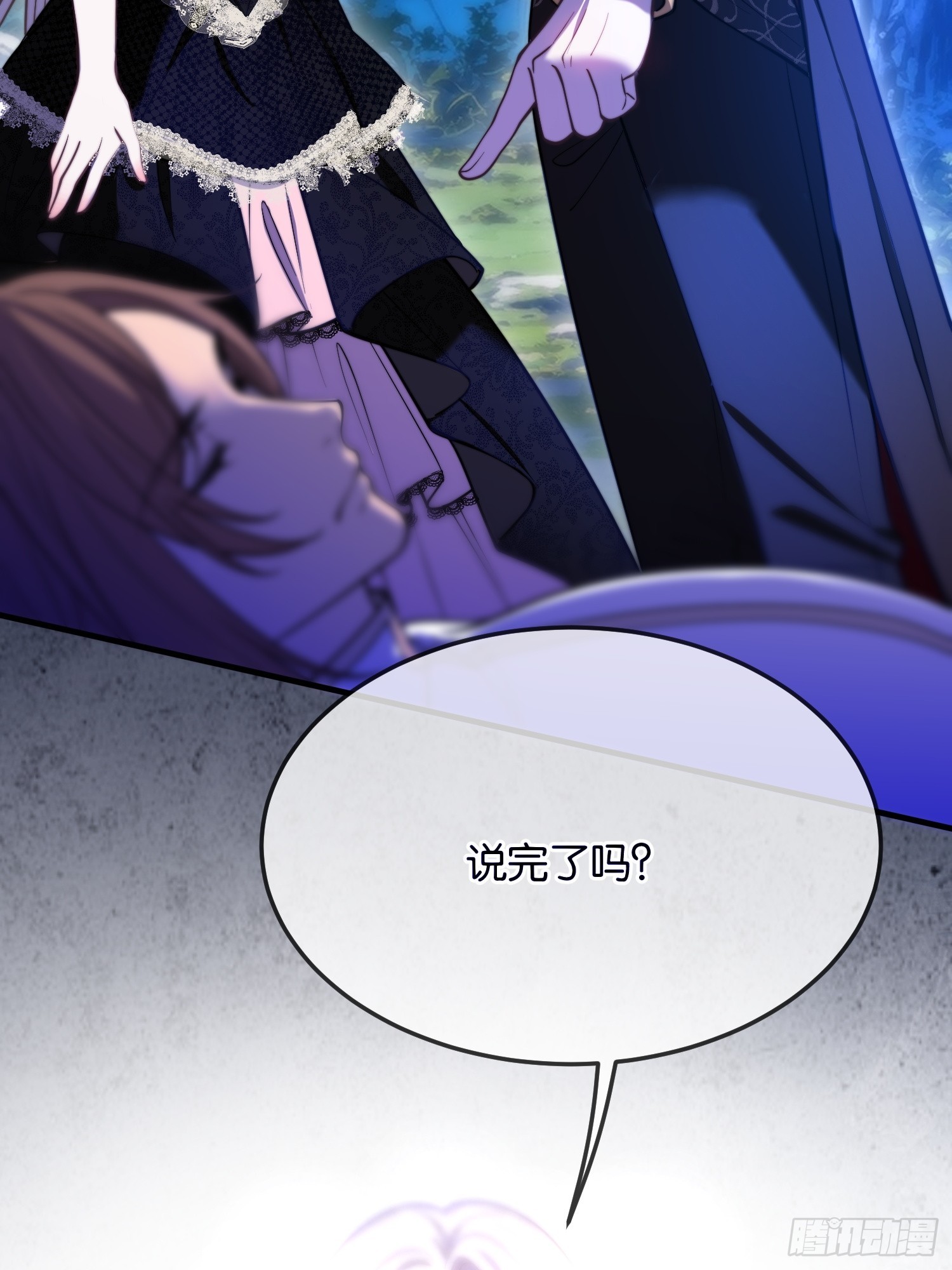 第一百一十九话 心痛的感觉-第120话