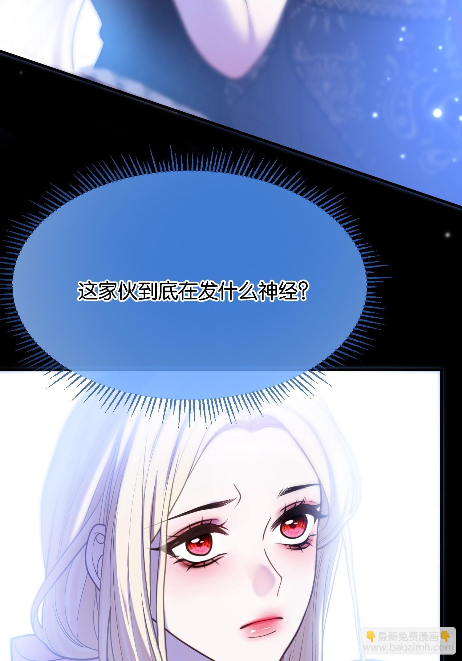 第一百一十九话 心痛的感觉-第120话