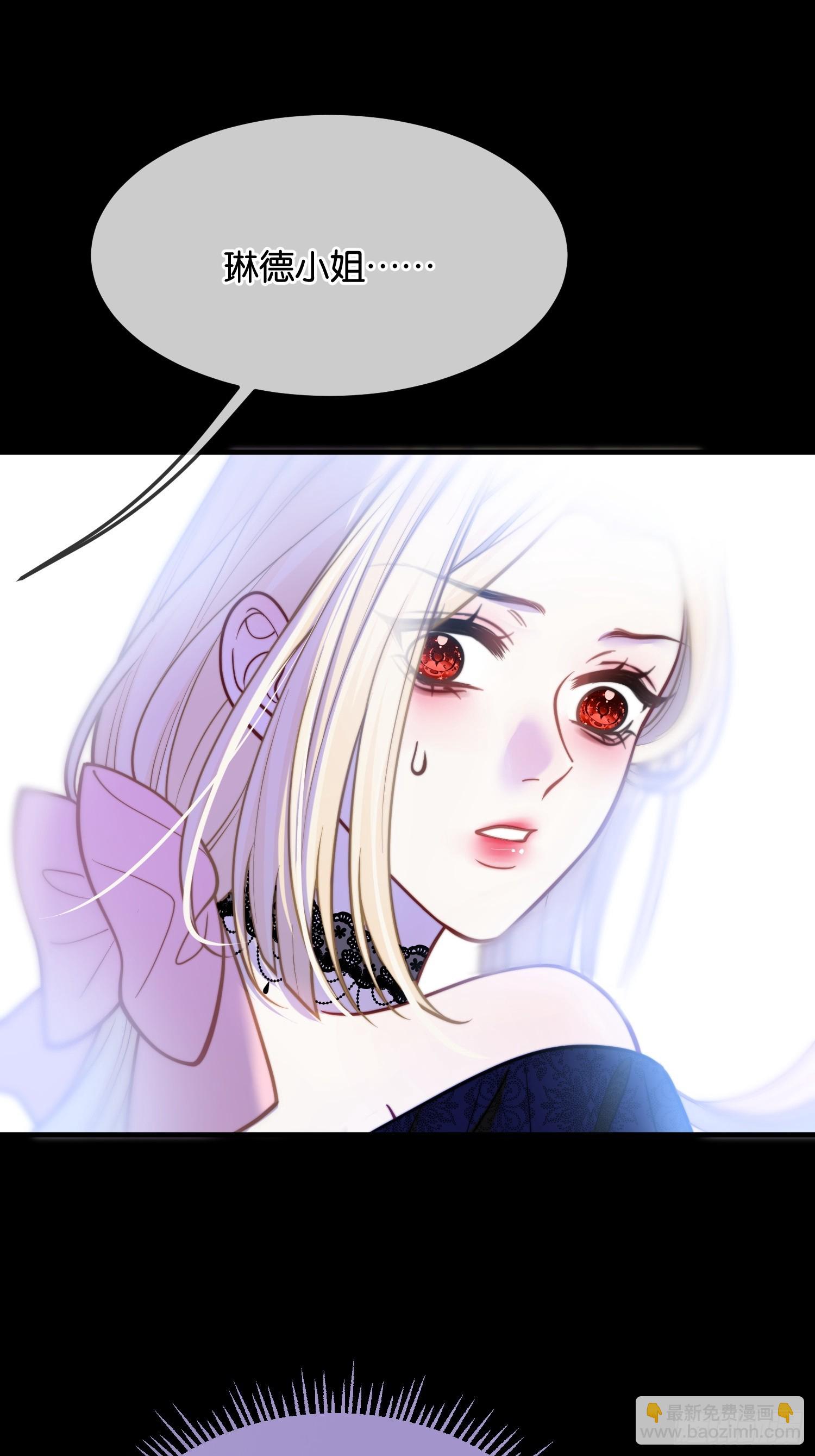 第一百一十九话 心痛的感觉-第120话