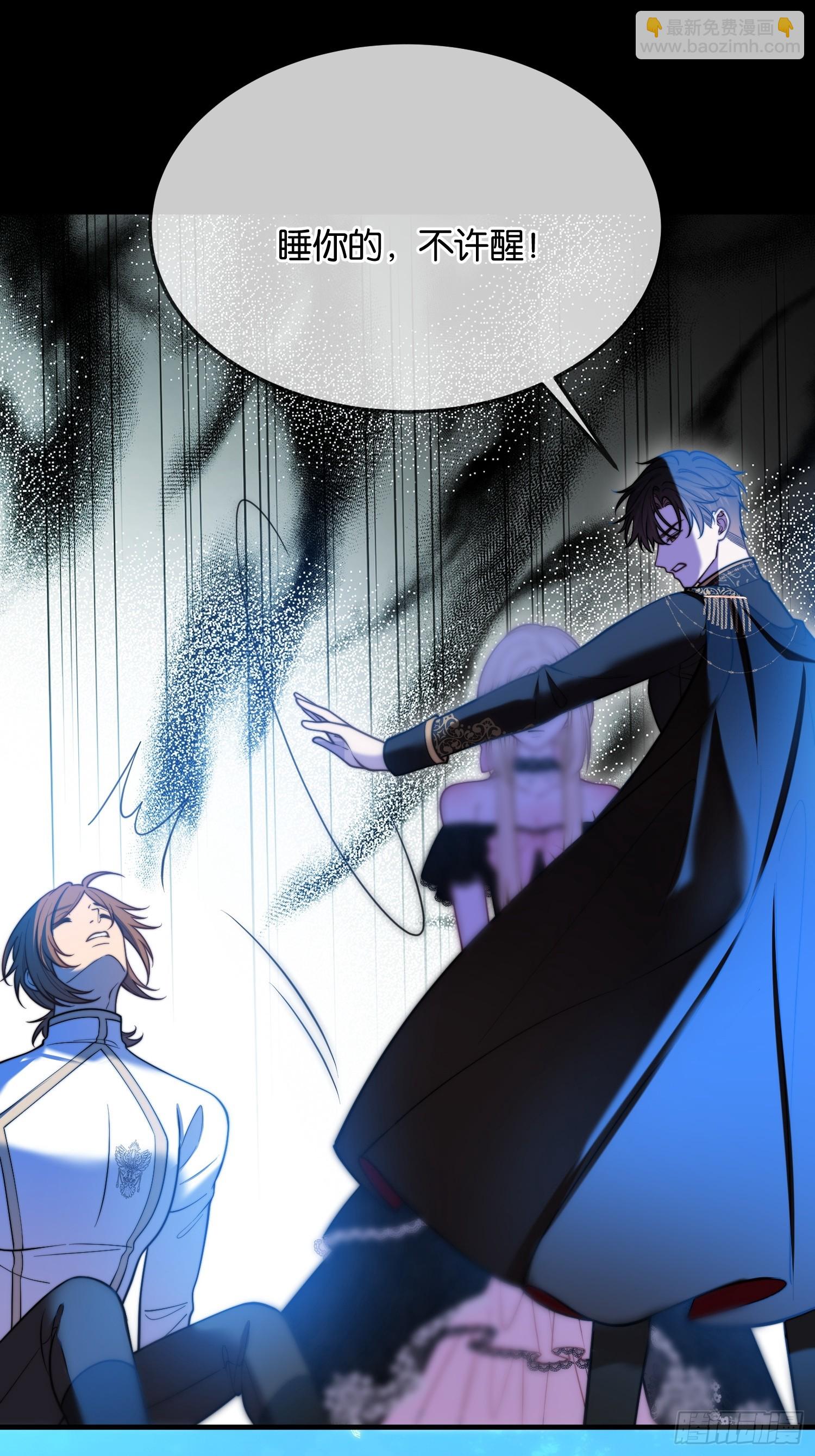 第一百一十九话 心痛的感觉-第120话