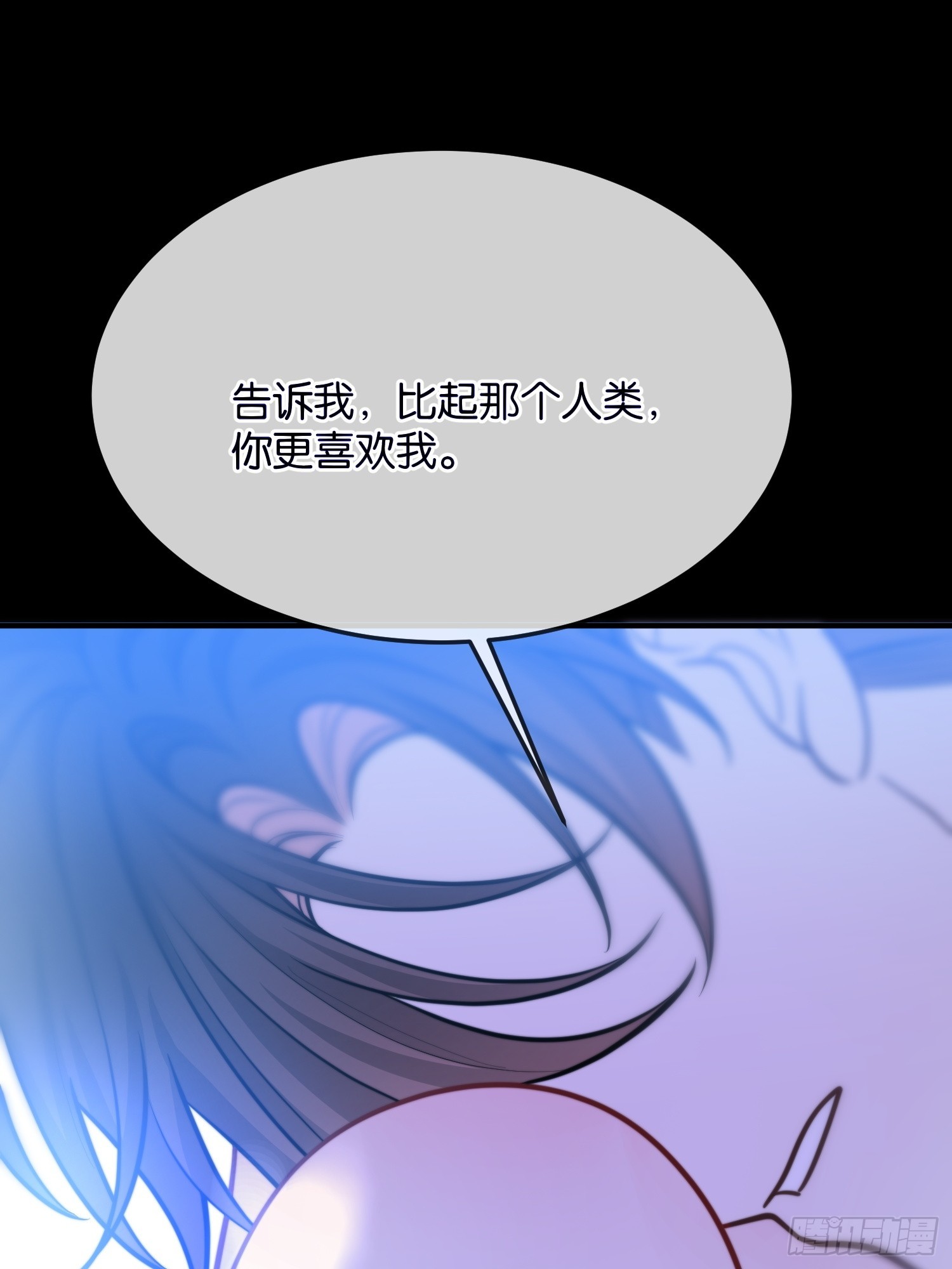 第一百一十九话 心痛的感觉-第120话