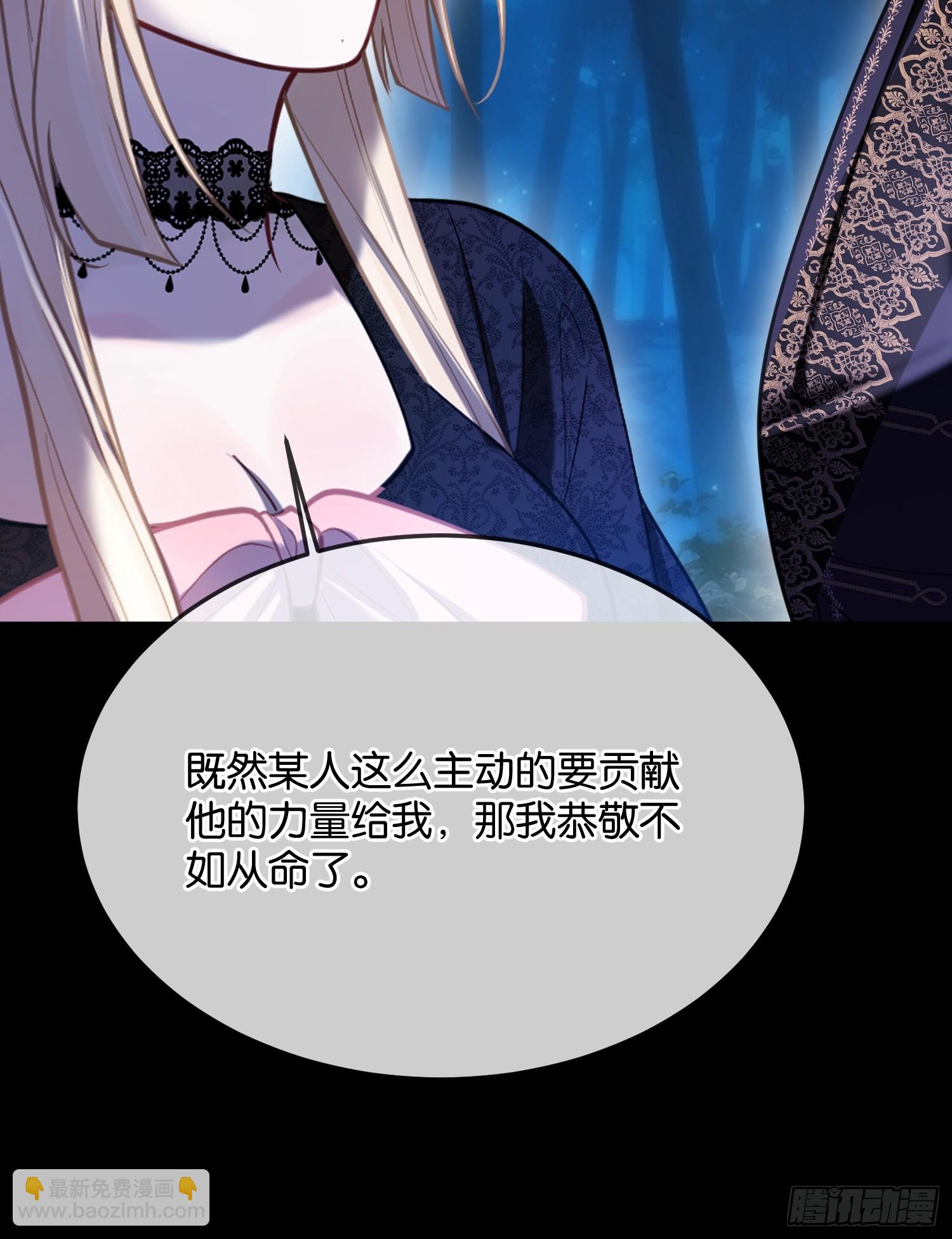 第一百一十九话 心痛的感觉-第120话