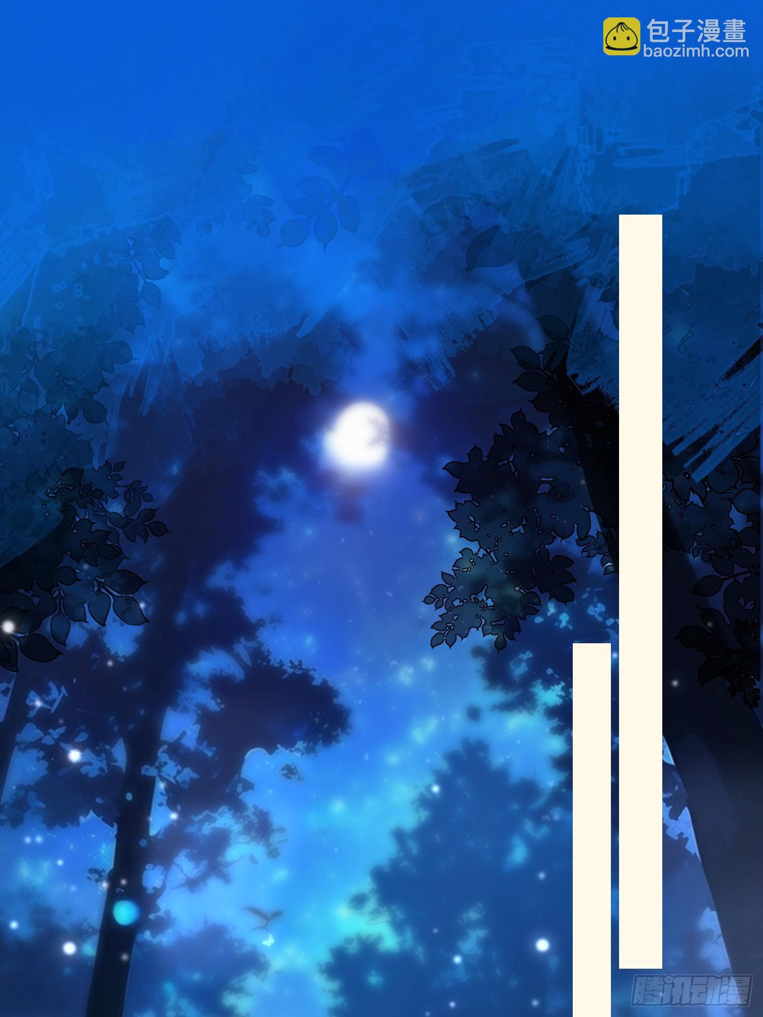 第一百二十一话 迷药-第122话