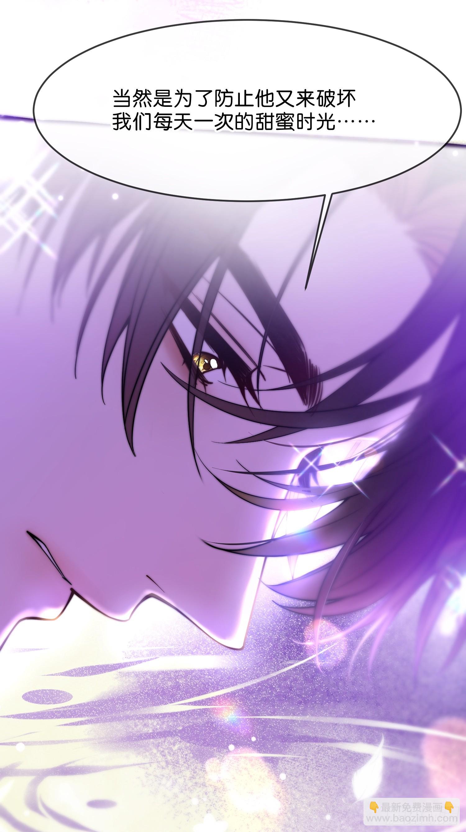 第一百二十一话 迷药-第122话