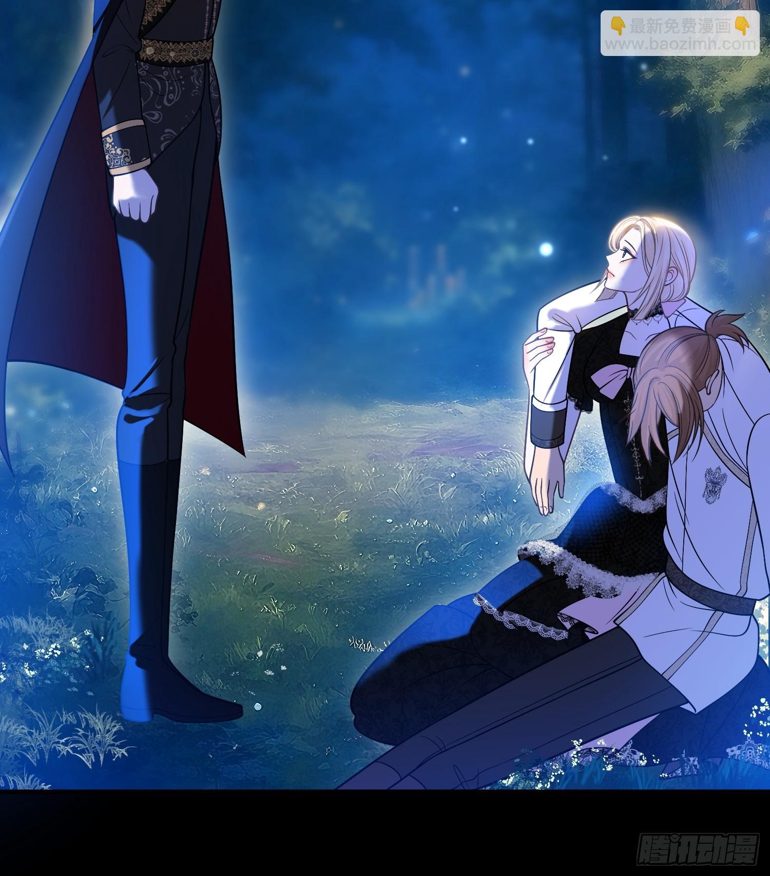 第一百二十一话 迷药-第122话