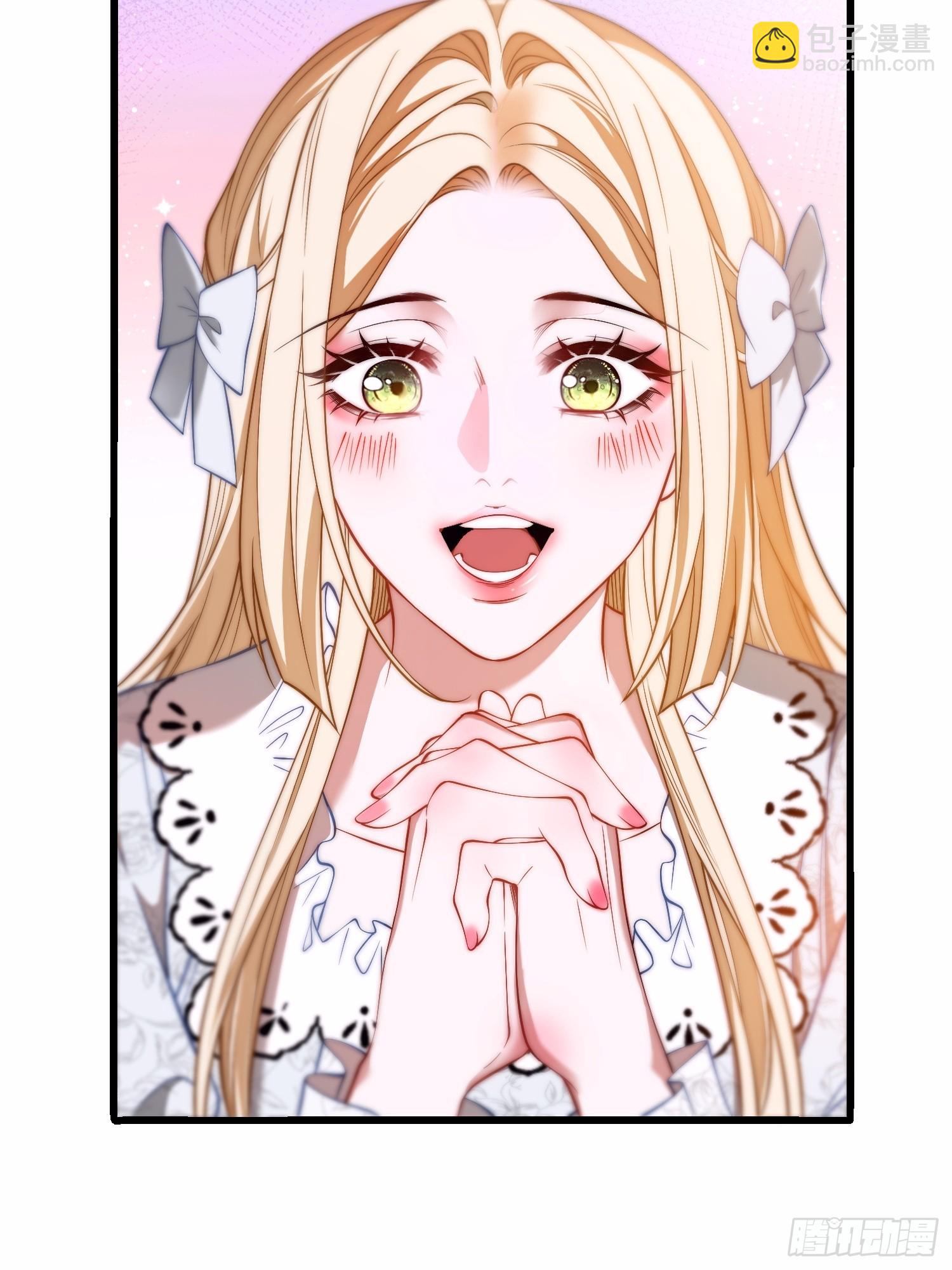 第十二话 双重人格-第12话