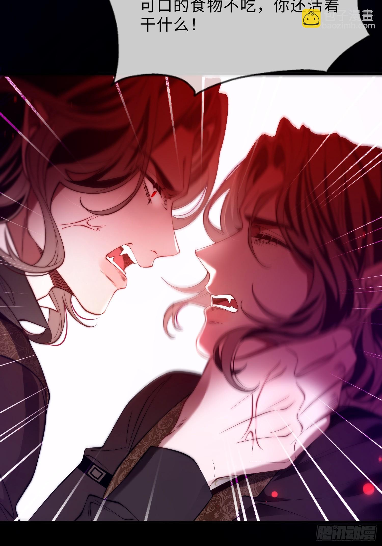 第十二话 双重人格-第12话