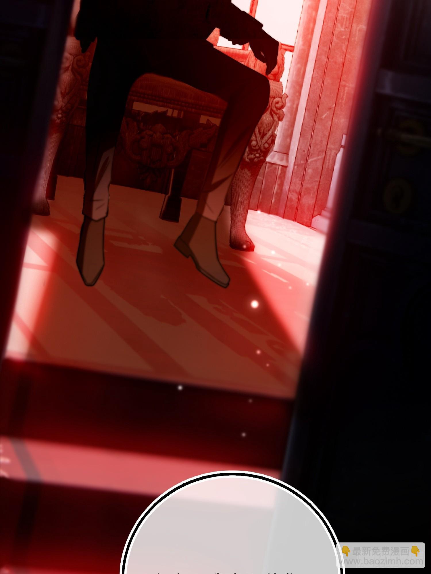 第十二话 双重人格-第12话