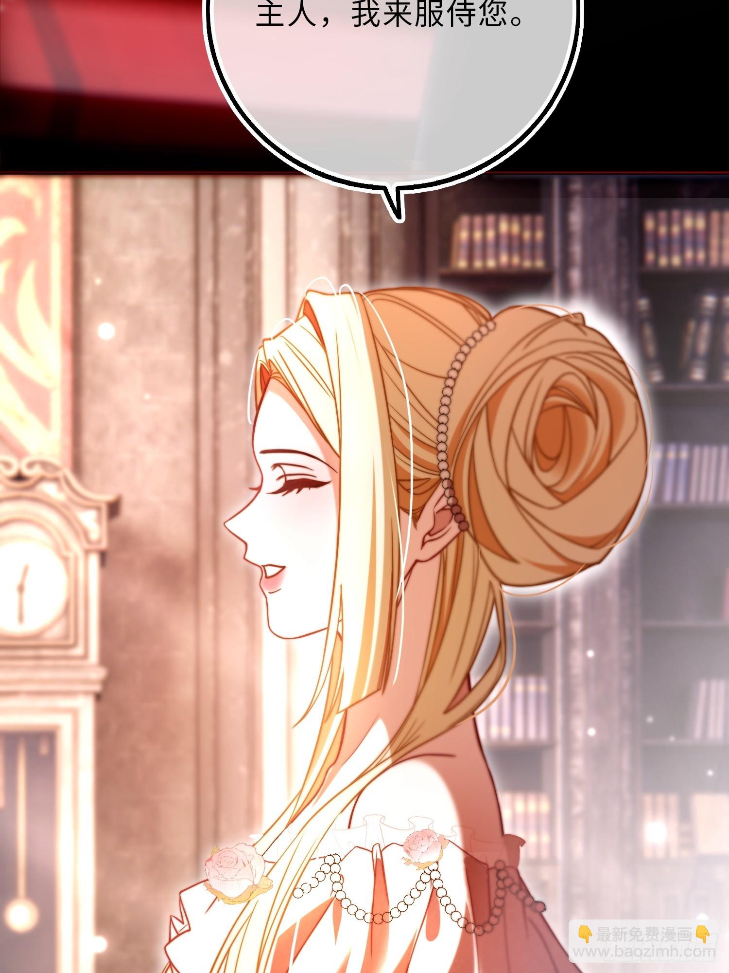 第十二话 双重人格-第12话