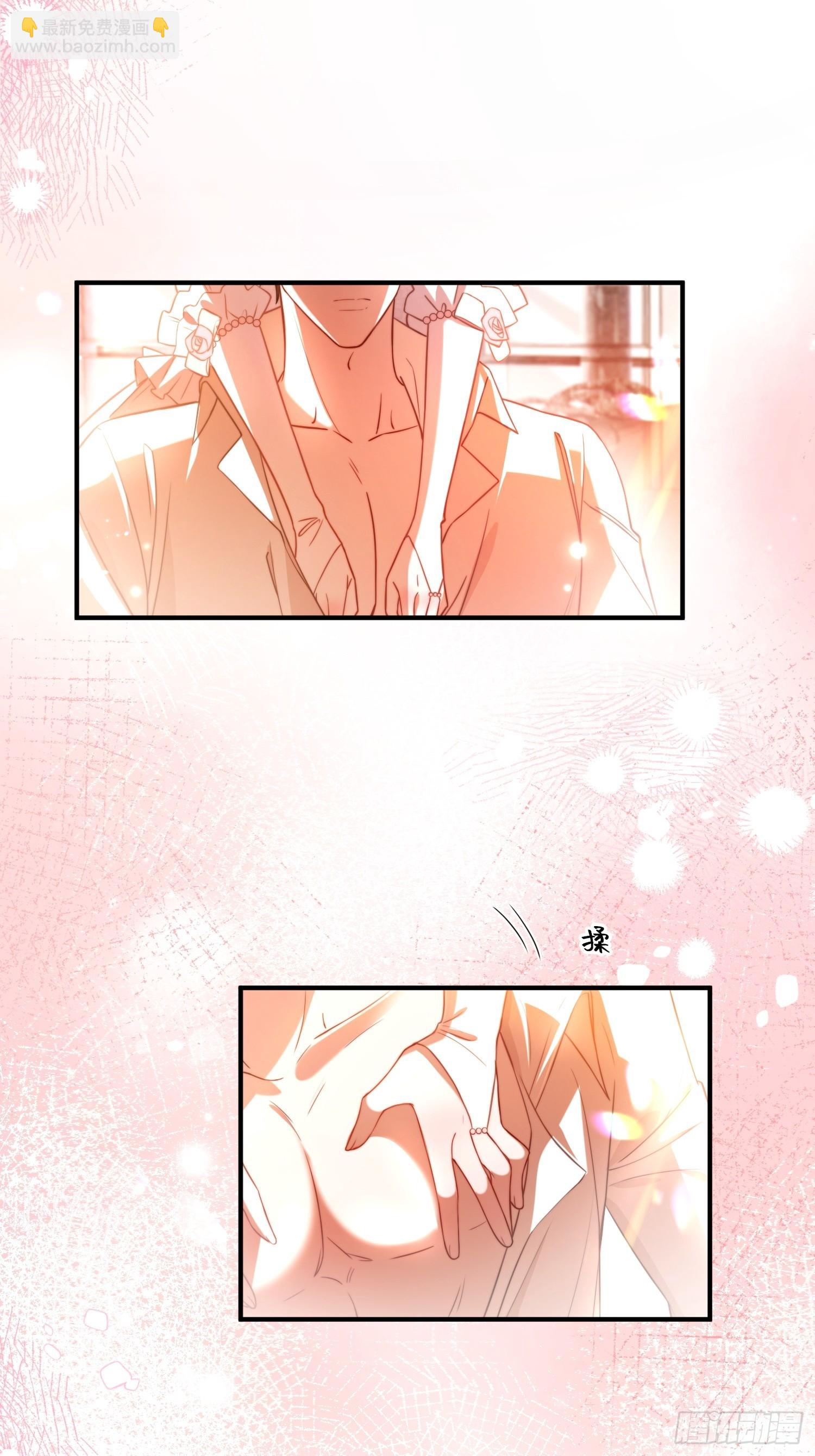 第十二话 双重人格-第12话