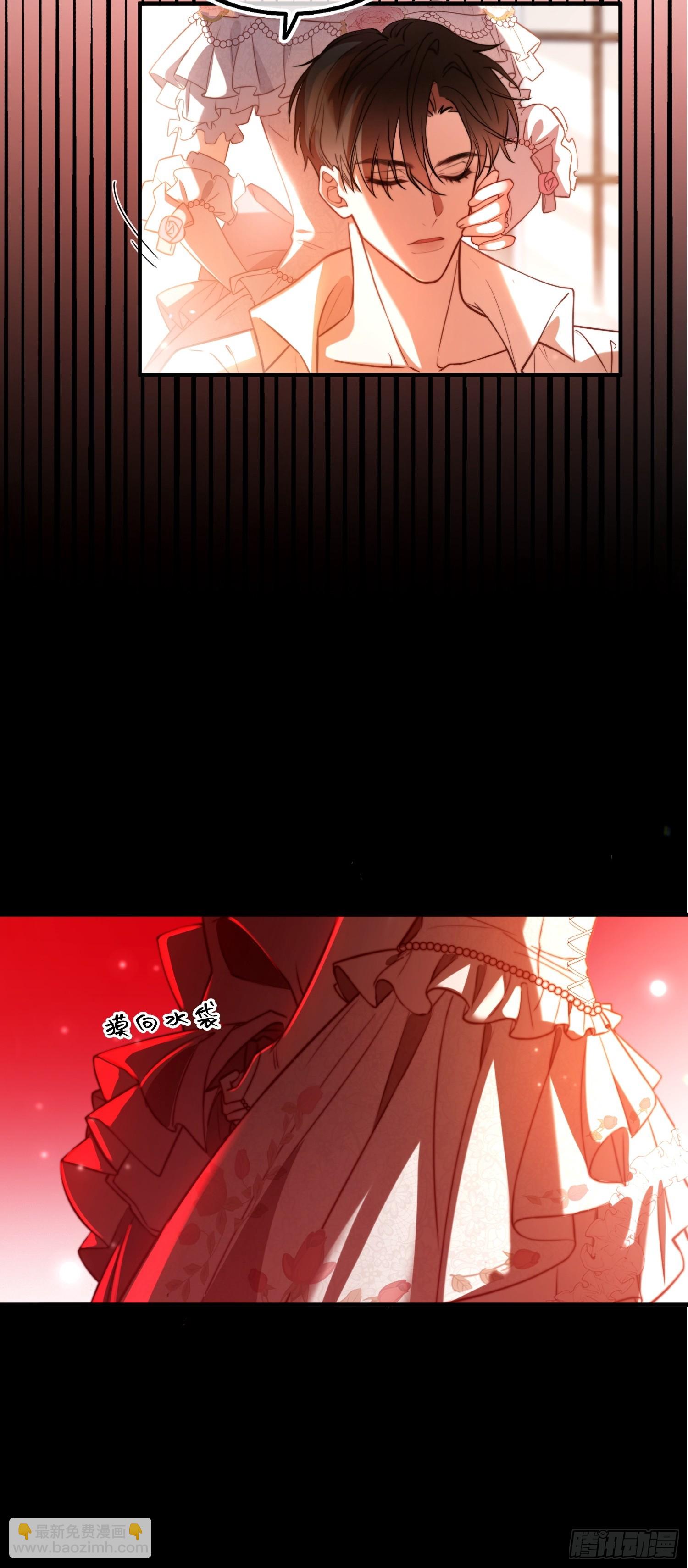 第十二话 双重人格-第12话