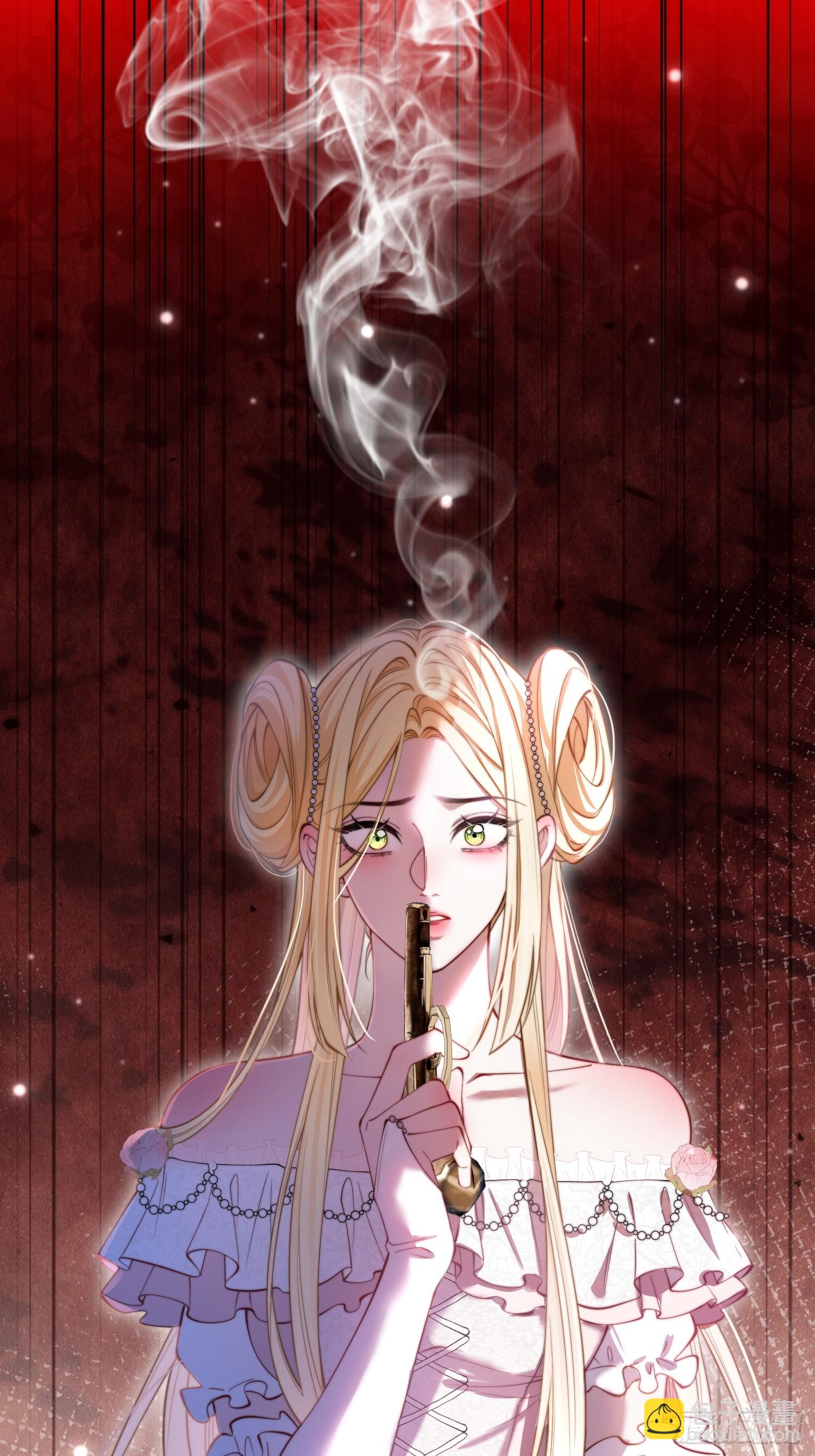 貴族的隱秘遊戲 - 第十四話 親手殺死 - 1