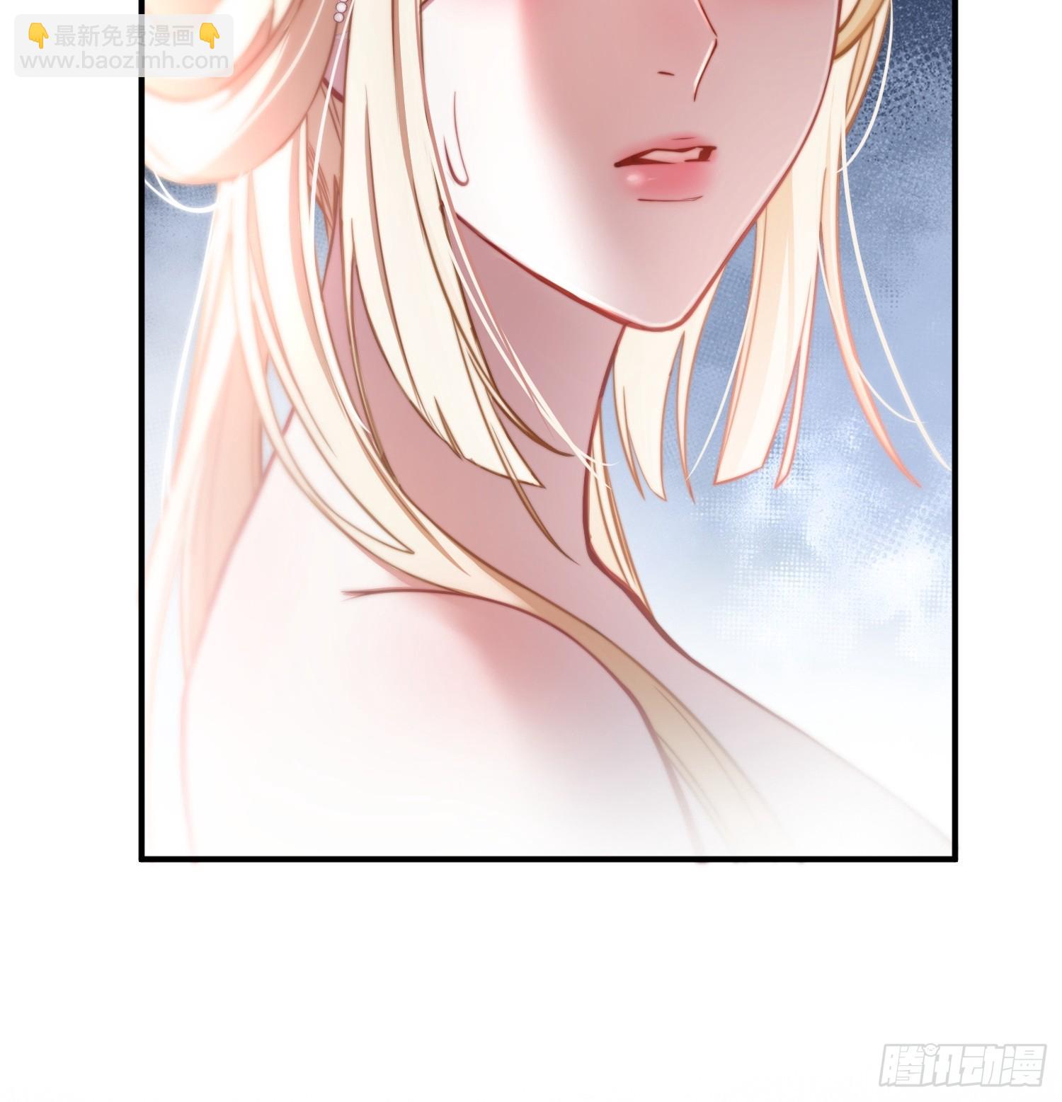 貴族的隱秘遊戲 - 第十四話 親手殺死 - 7