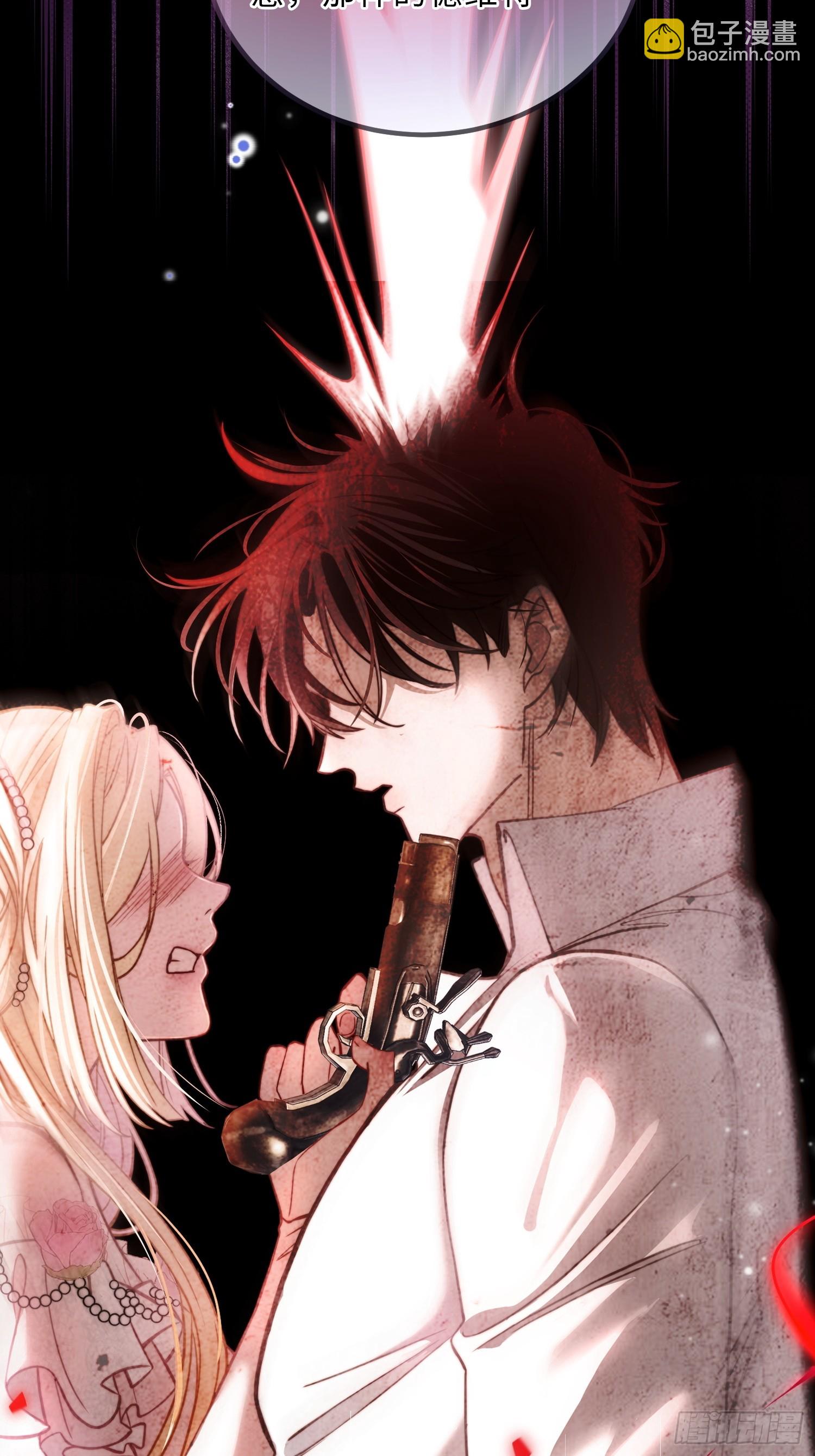 第十六话 纯情小狗的自我攻略(1/2)-第16话