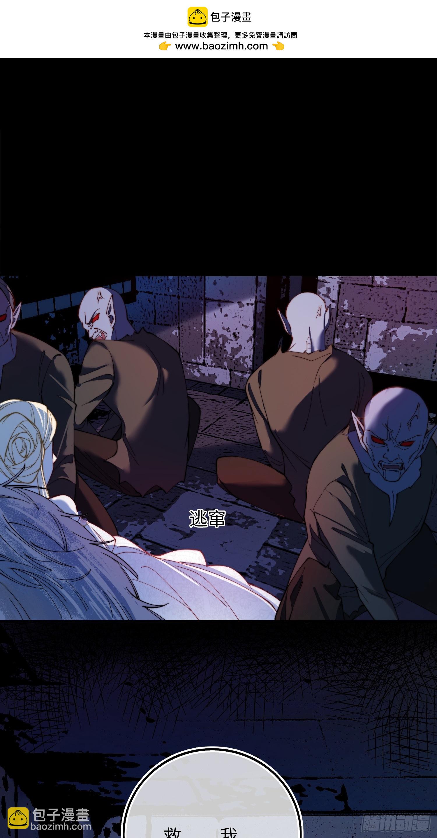 第十六话 纯情小狗的自我攻略(1/2)-第16话