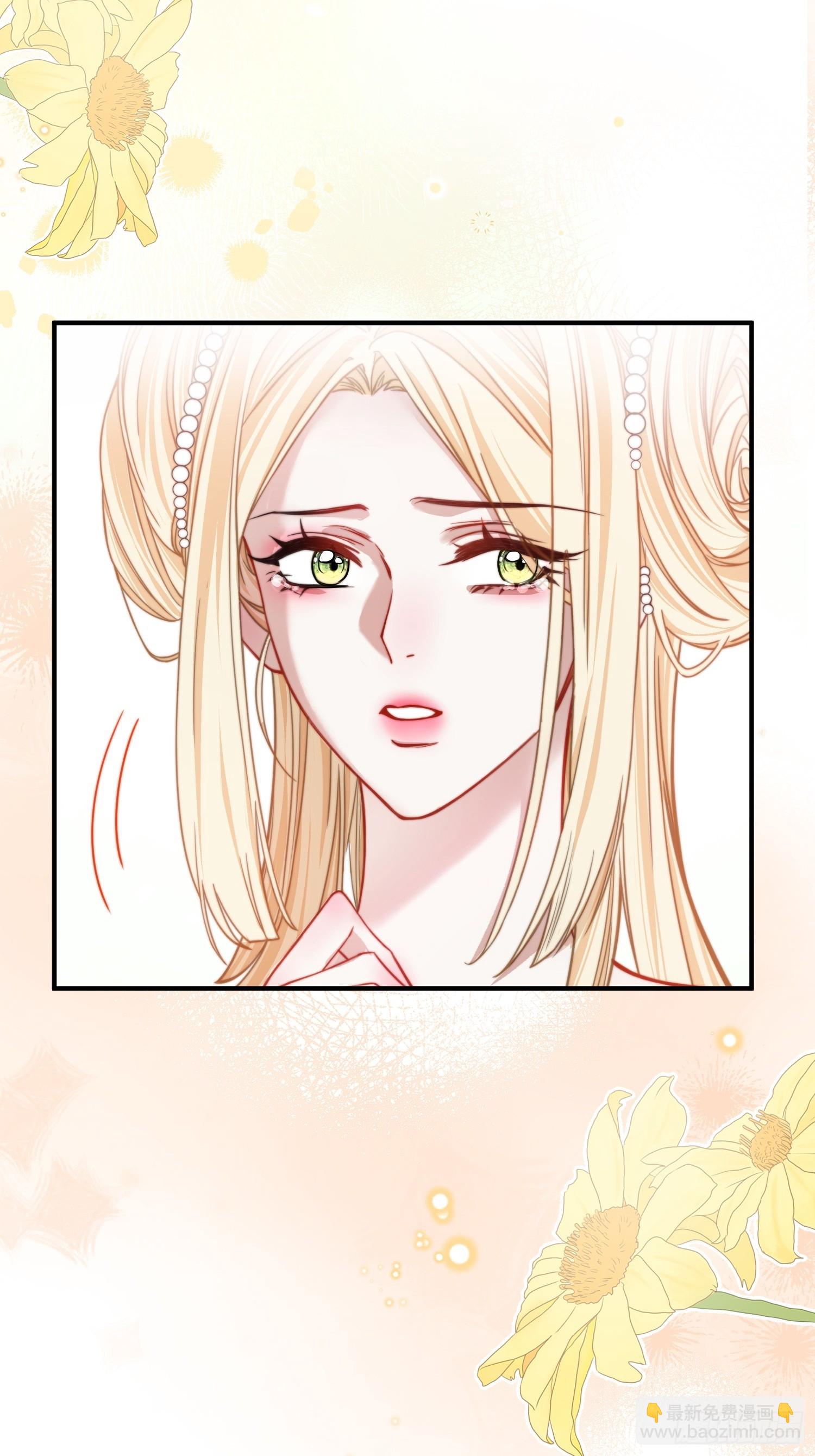 第十六话 纯情小狗的自我攻略(1/2)-第16话