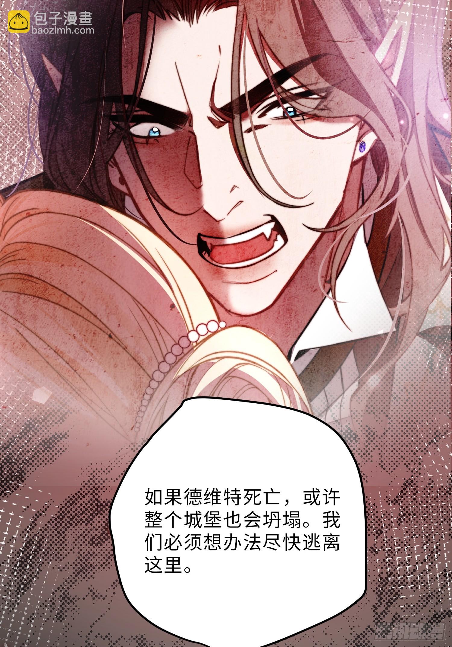 第十六话 纯情小狗的自我攻略(1/2)-第16话