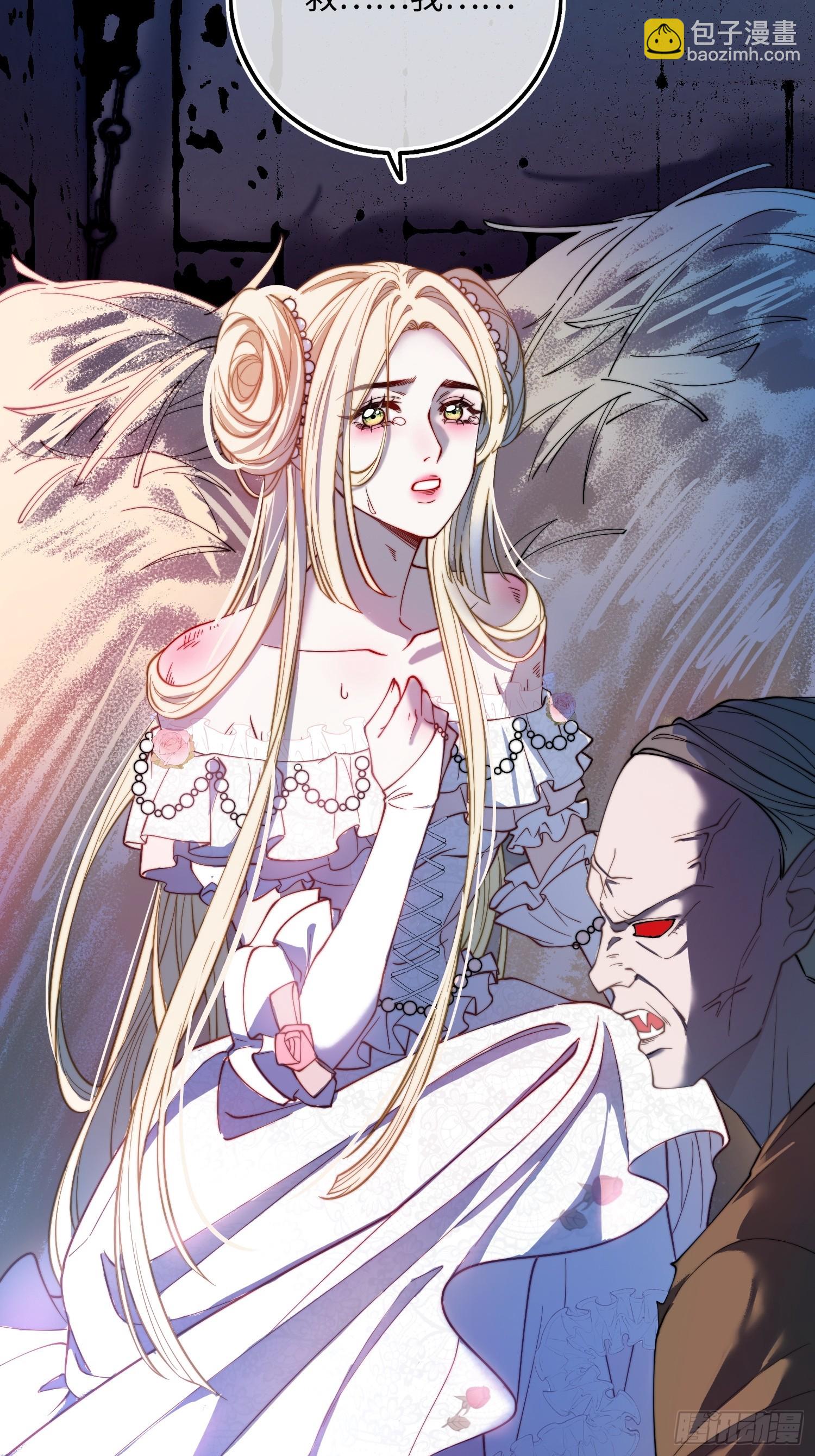 第十六话 纯情小狗的自我攻略(1/2)-第16话