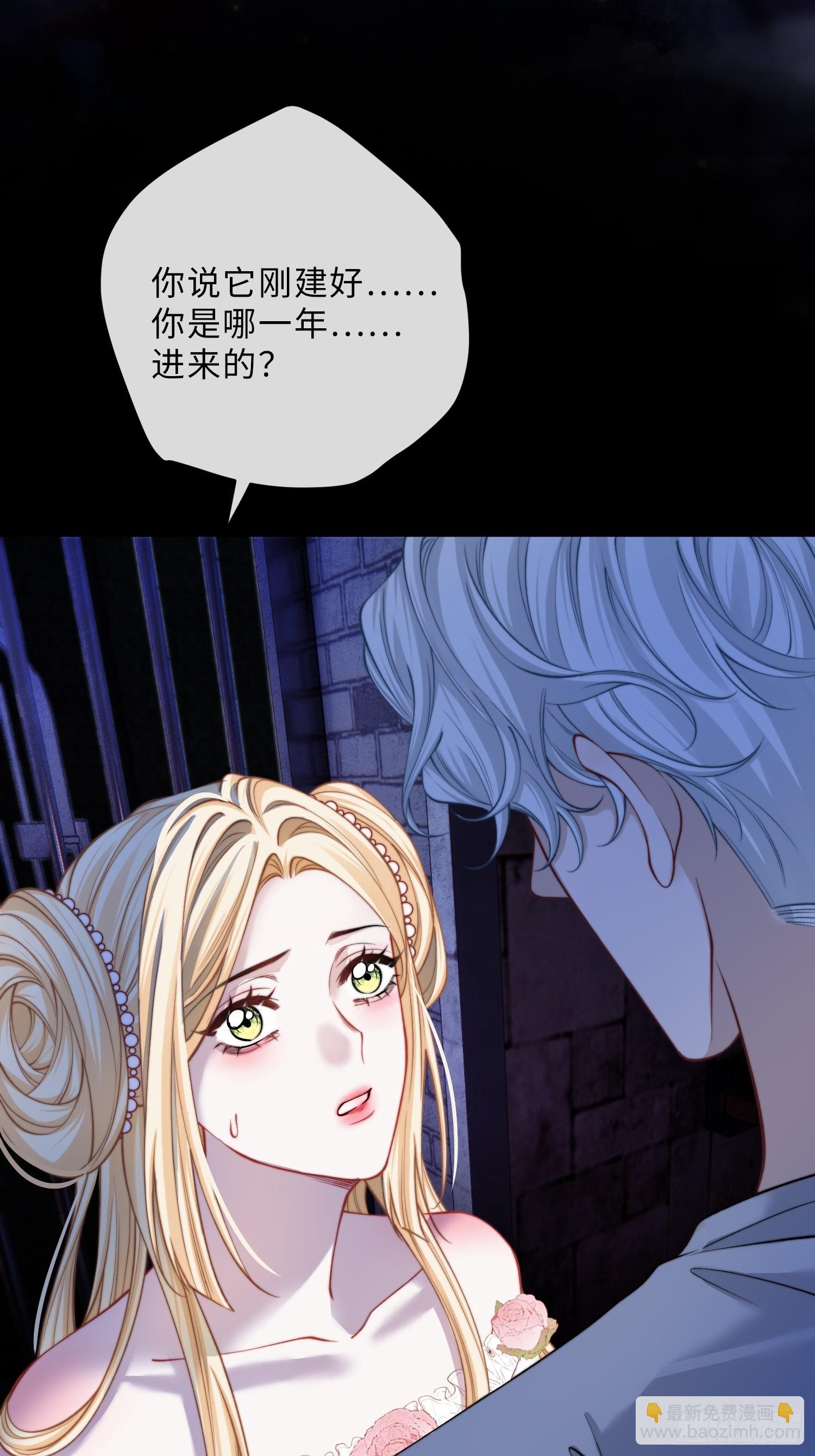 第十六话 纯情小狗的自我攻略(1/2)-第16话