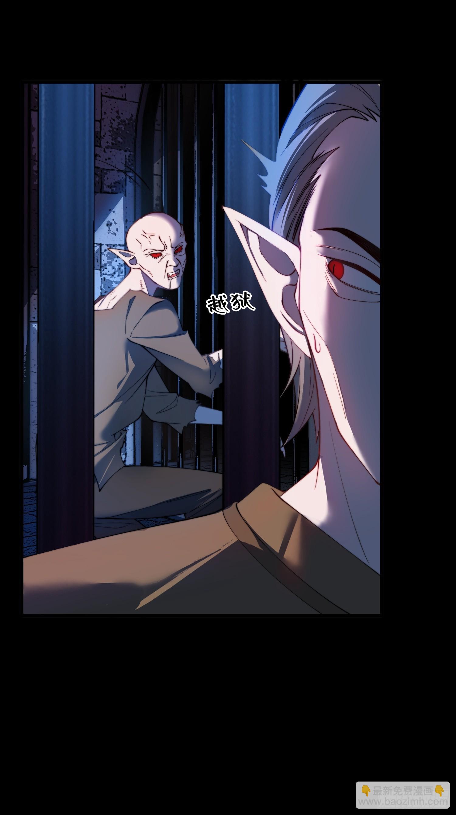 第十六话 纯情小狗的自我攻略(1/2)-第16话