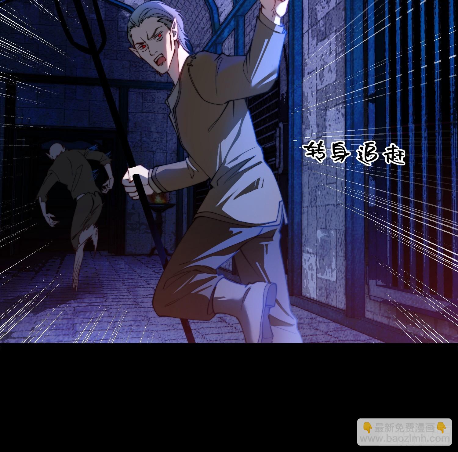 第十六话 纯情小狗的自我攻略(1/2)-第16话