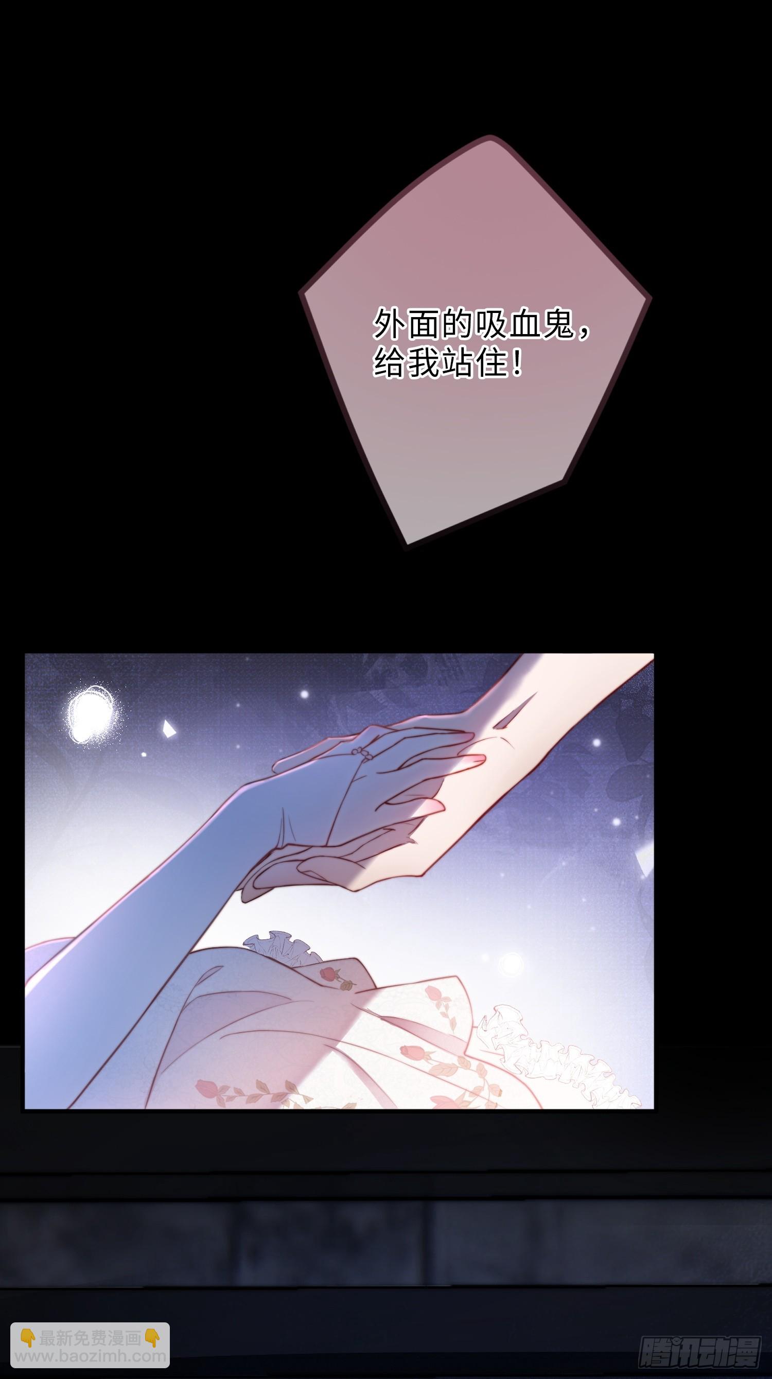 第十六话 纯情小狗的自我攻略(1/2)-第16话