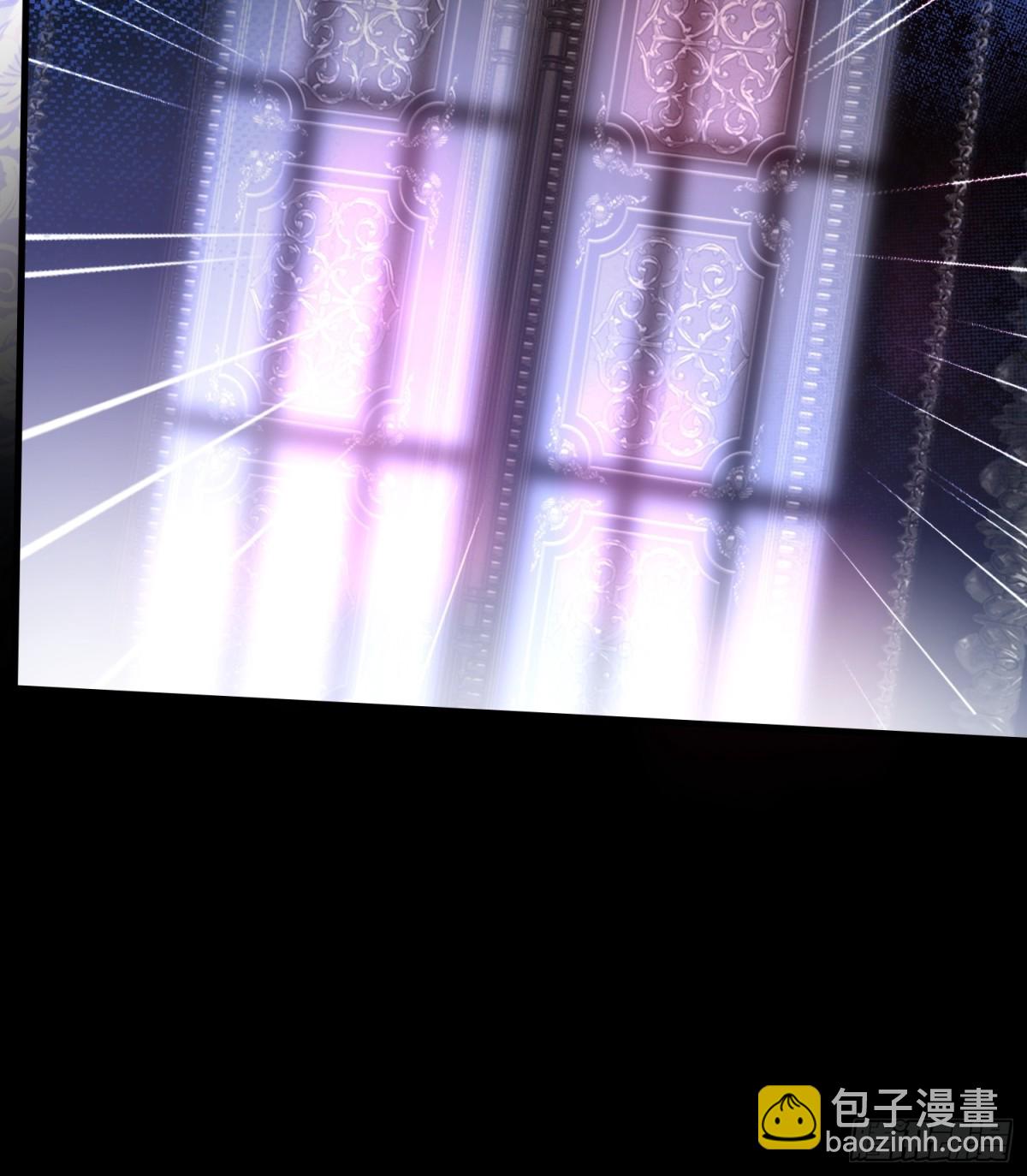 貴族的隱秘遊戲 - 第一話 血族親王(1/2) - 7