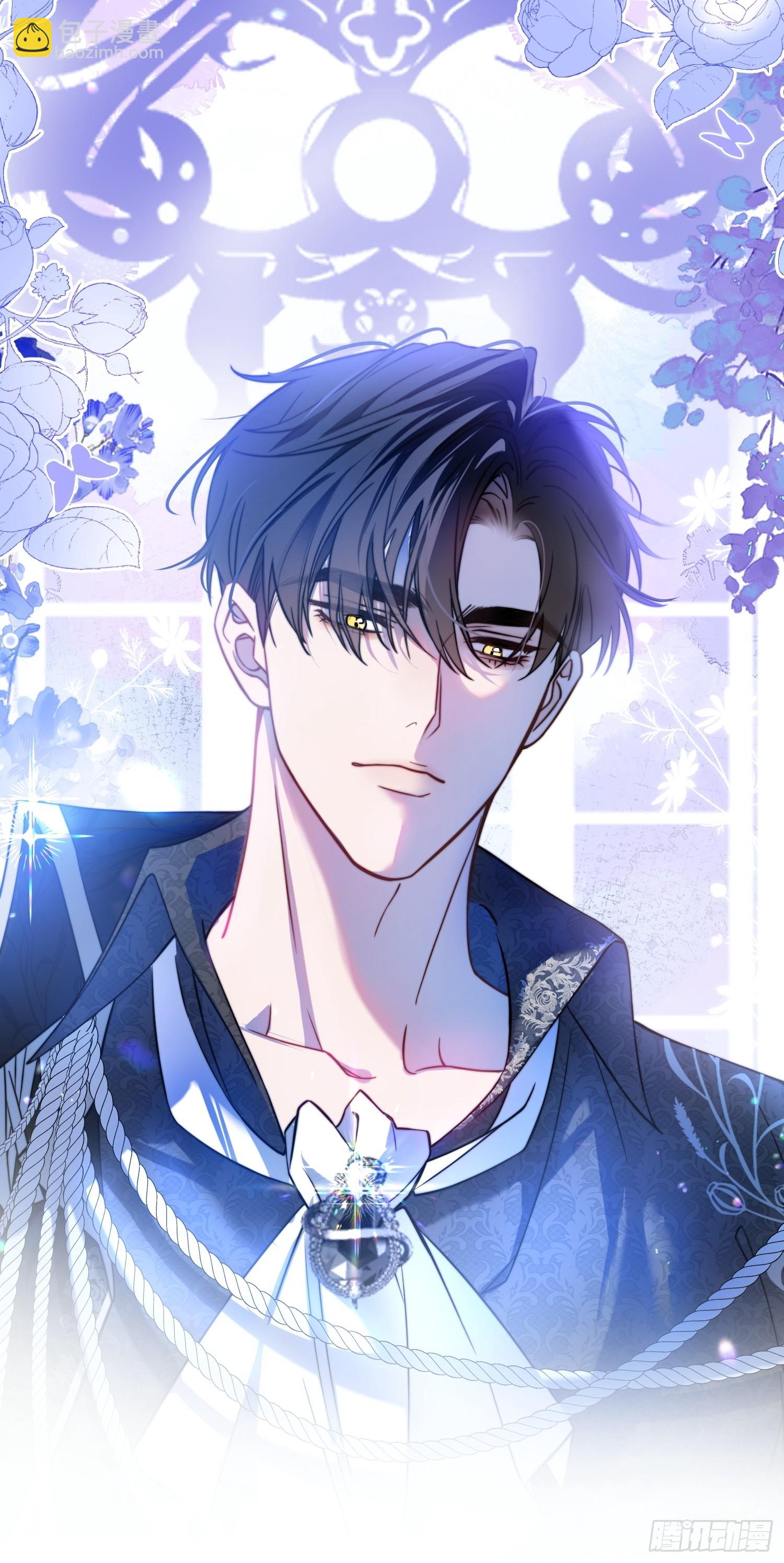 第二十话 感情博弈-第20话