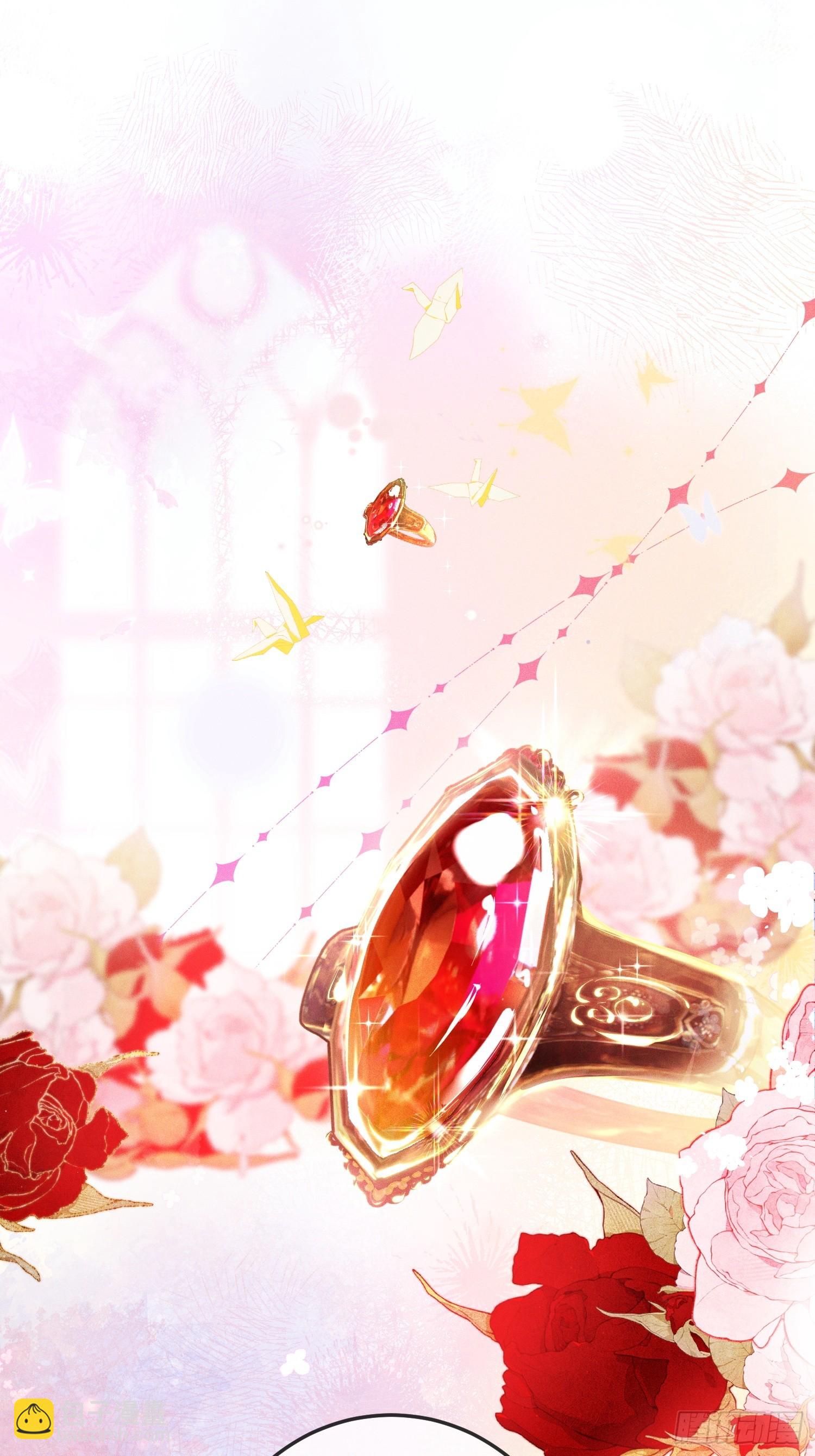 第二十话 感情博弈-第20话