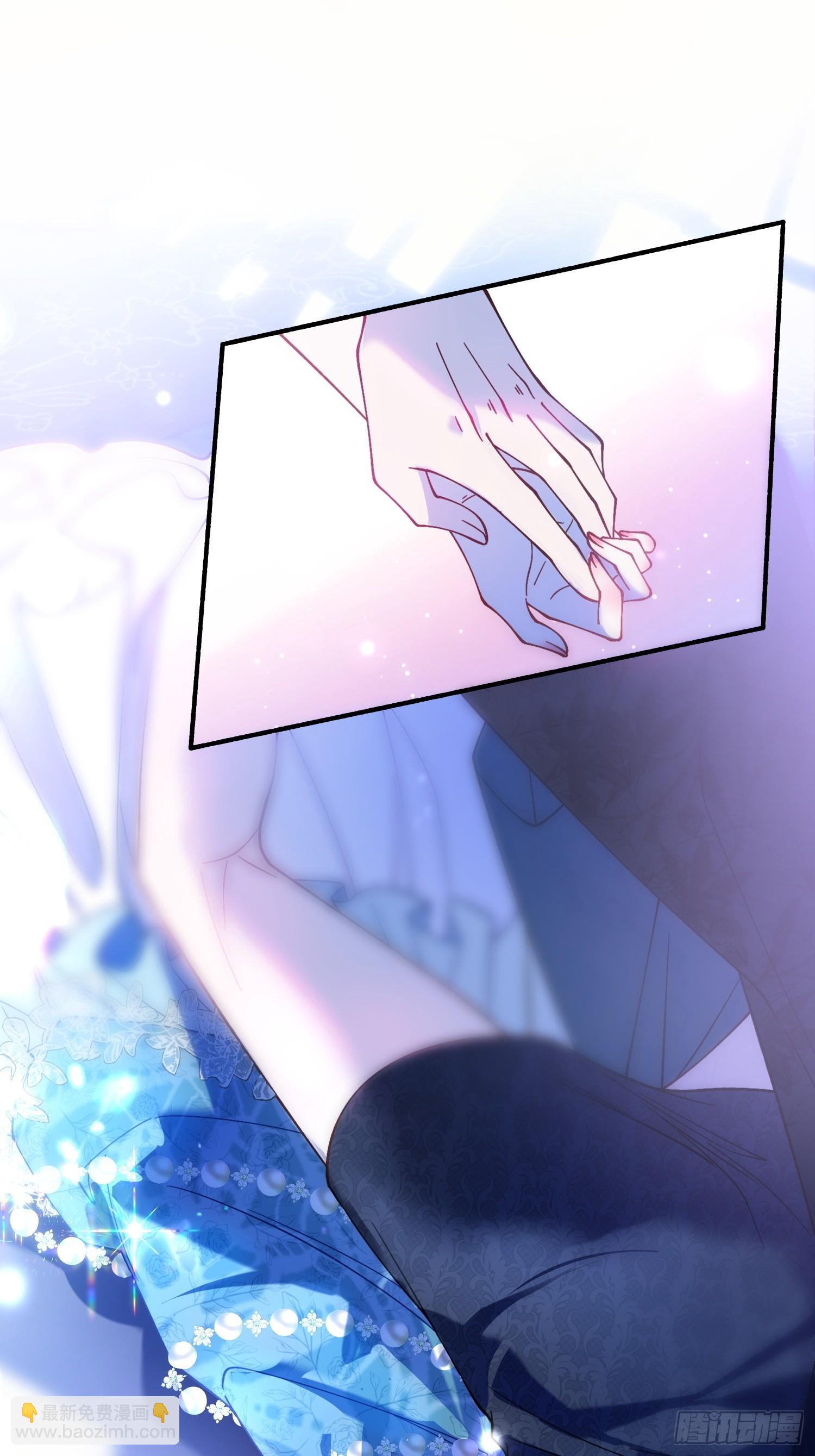 第二十话 感情博弈-第20话