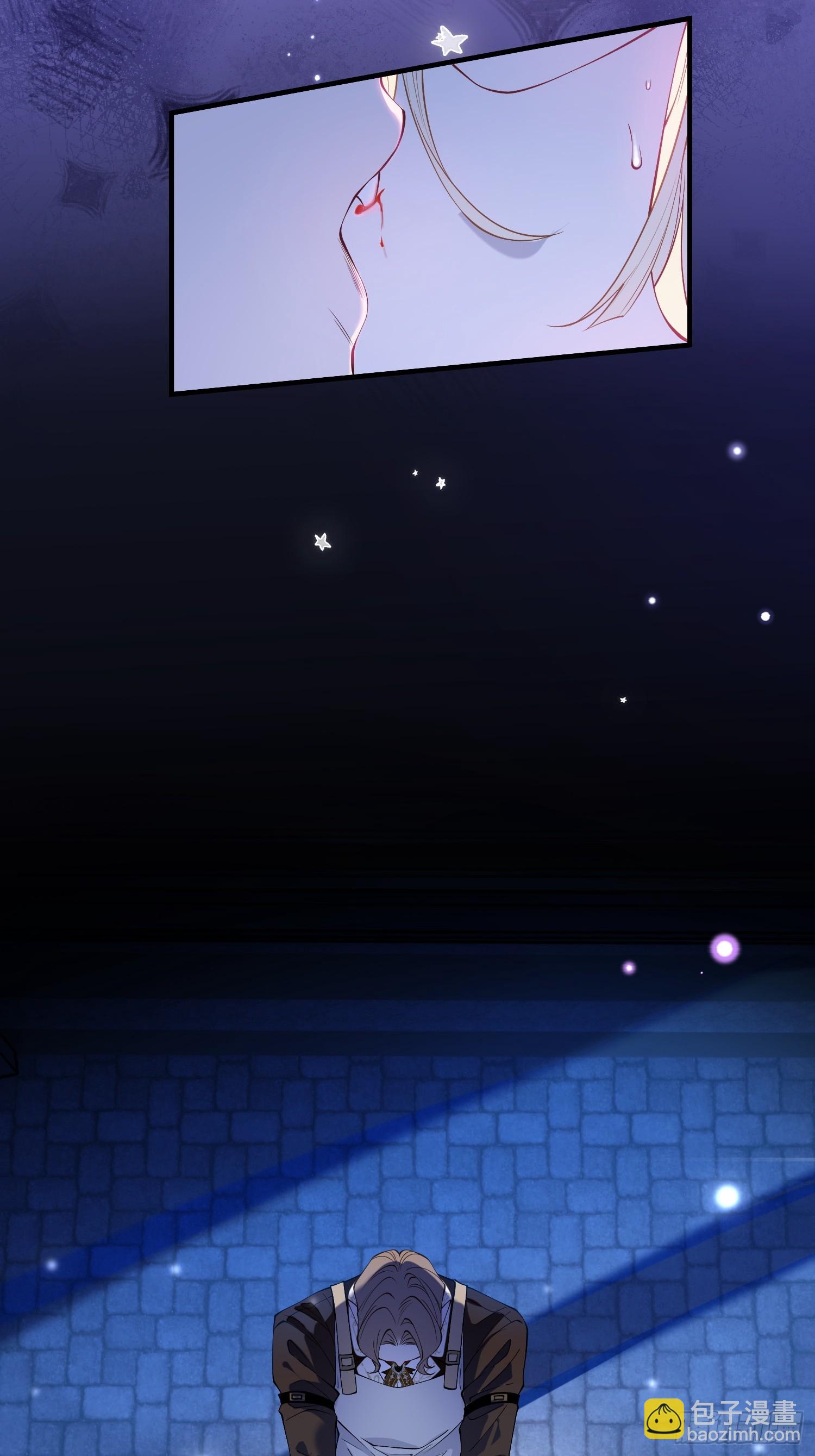 第二十话 感情博弈-第20话